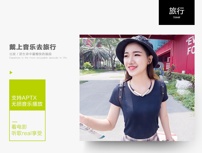 headset，Digital，Bluetooth headset，Creative gifts，household electrical appliances，Wearable ，