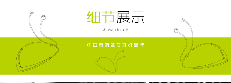 headset，Digital，Bluetooth headset，Creative gifts，household electrical appliances，Wearable ，