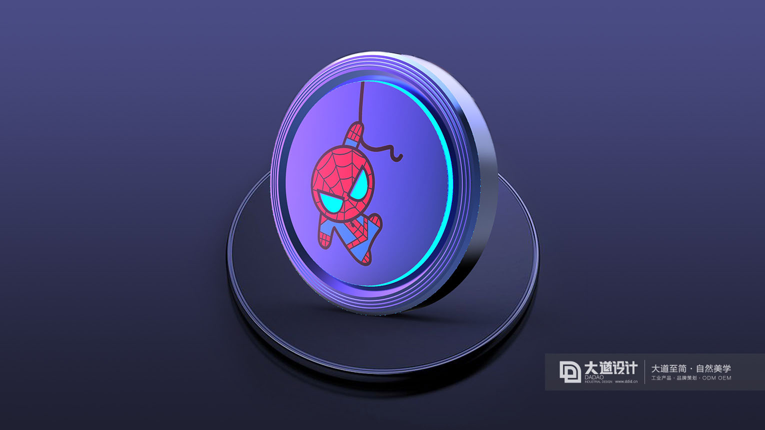 Cool，lovely，Aromatherapy，Automotive products，Appearance design，industrial design，