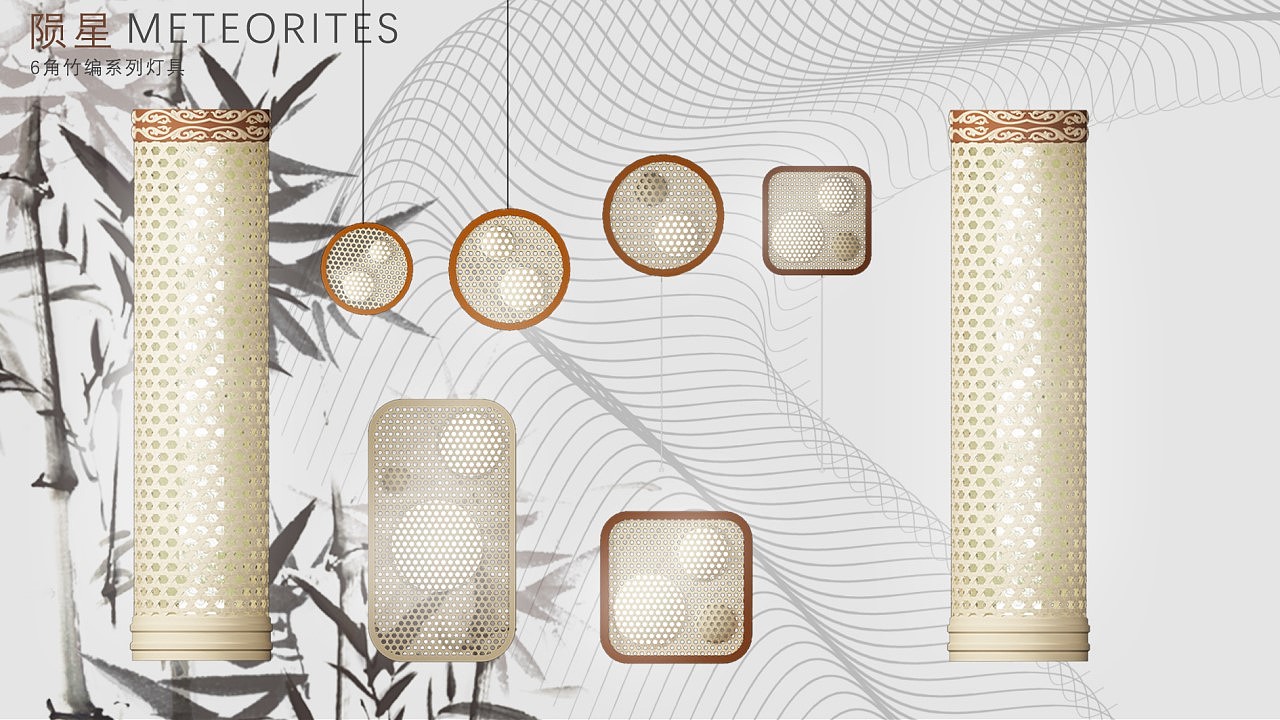 Bamboo lamp，
