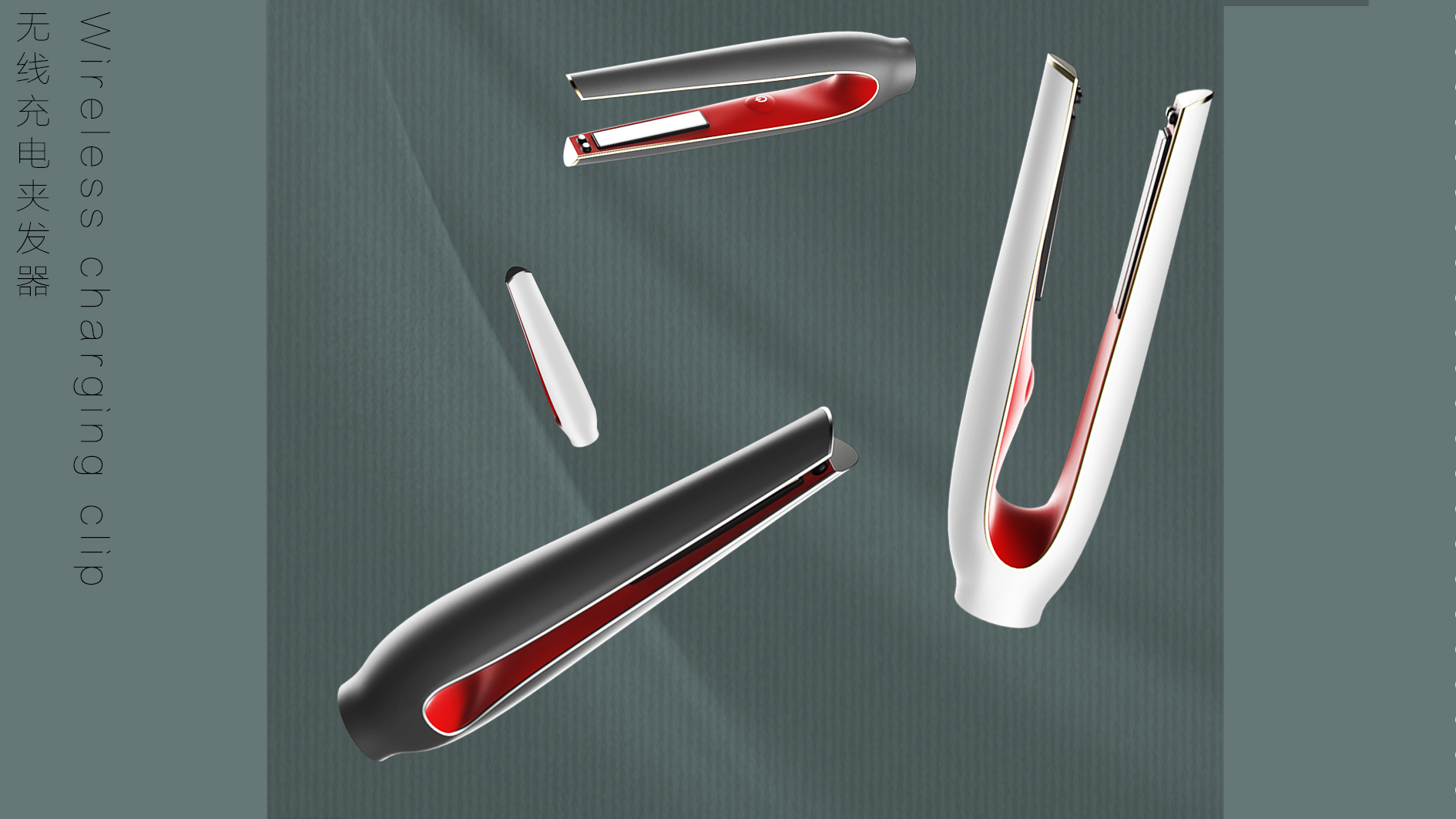 Hair clipper，