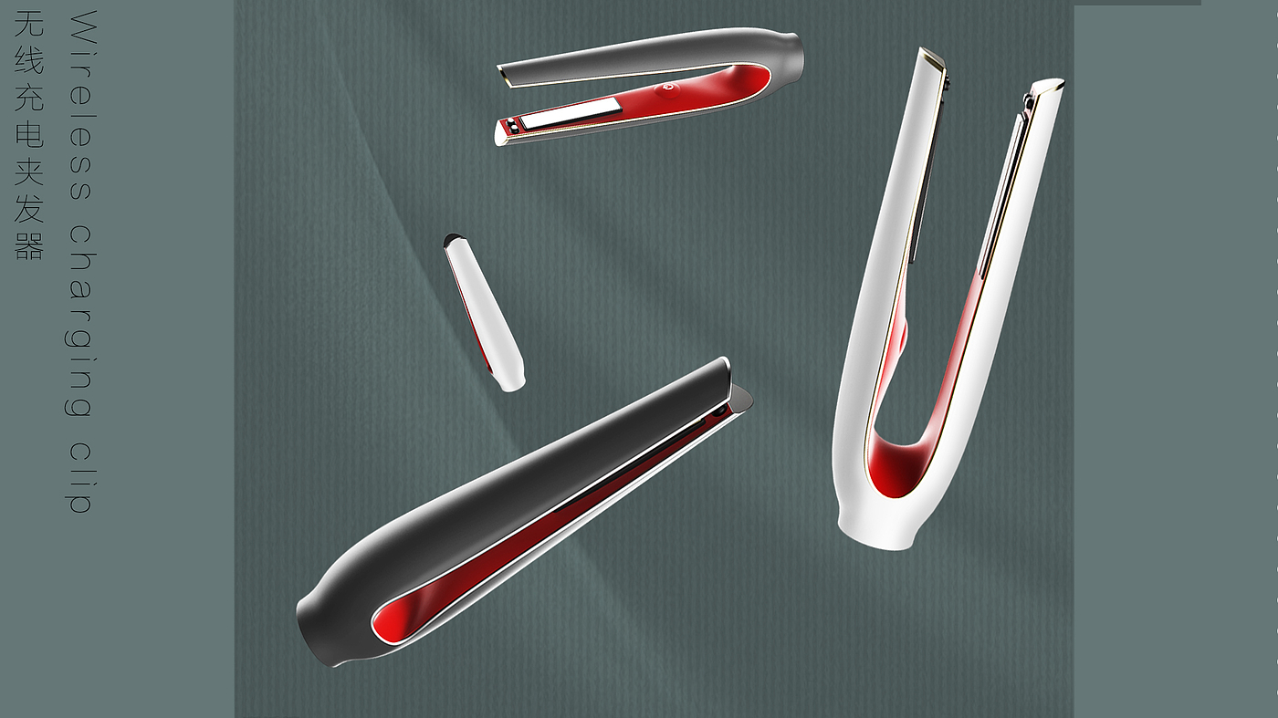 Hair clipper，