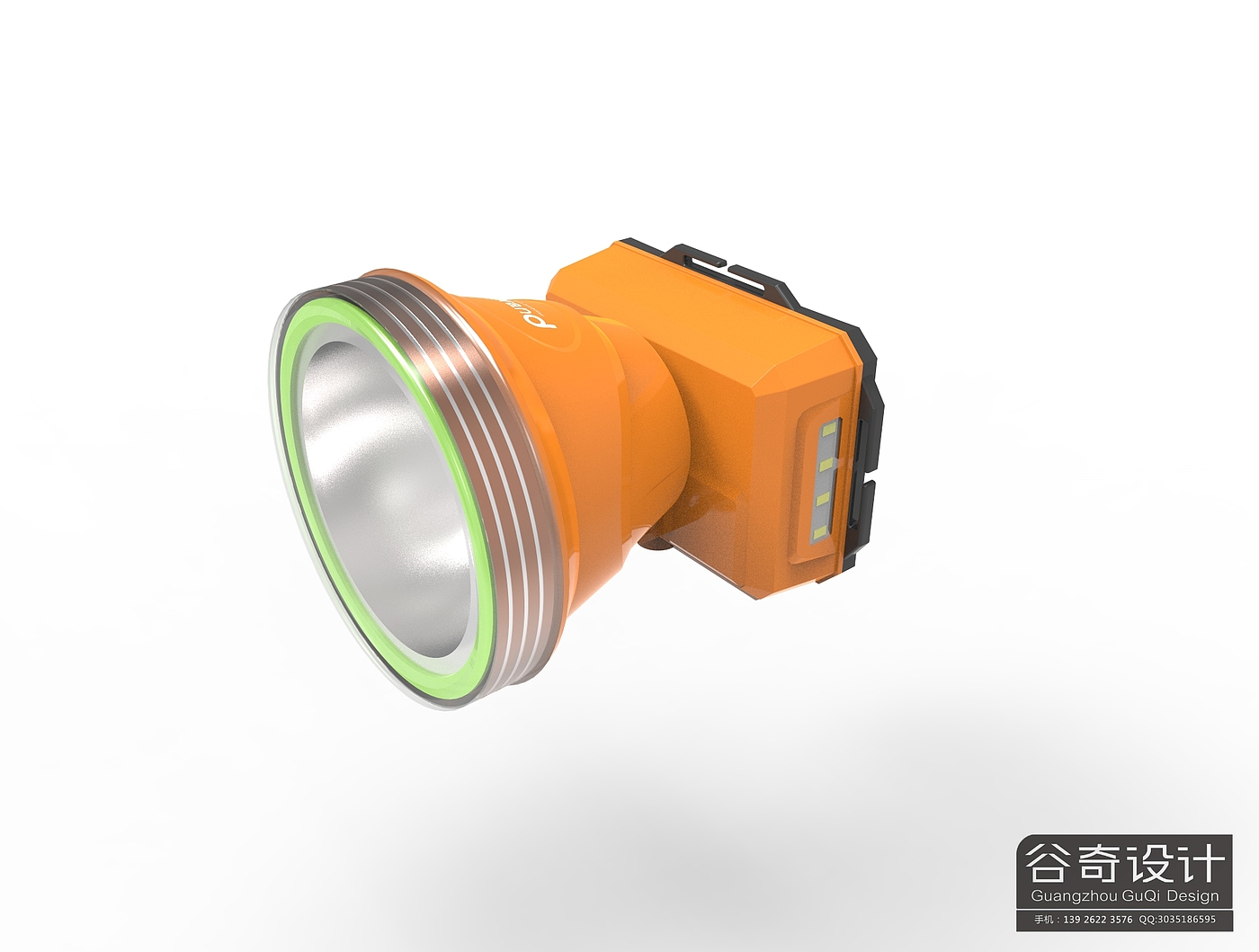 Headlights，