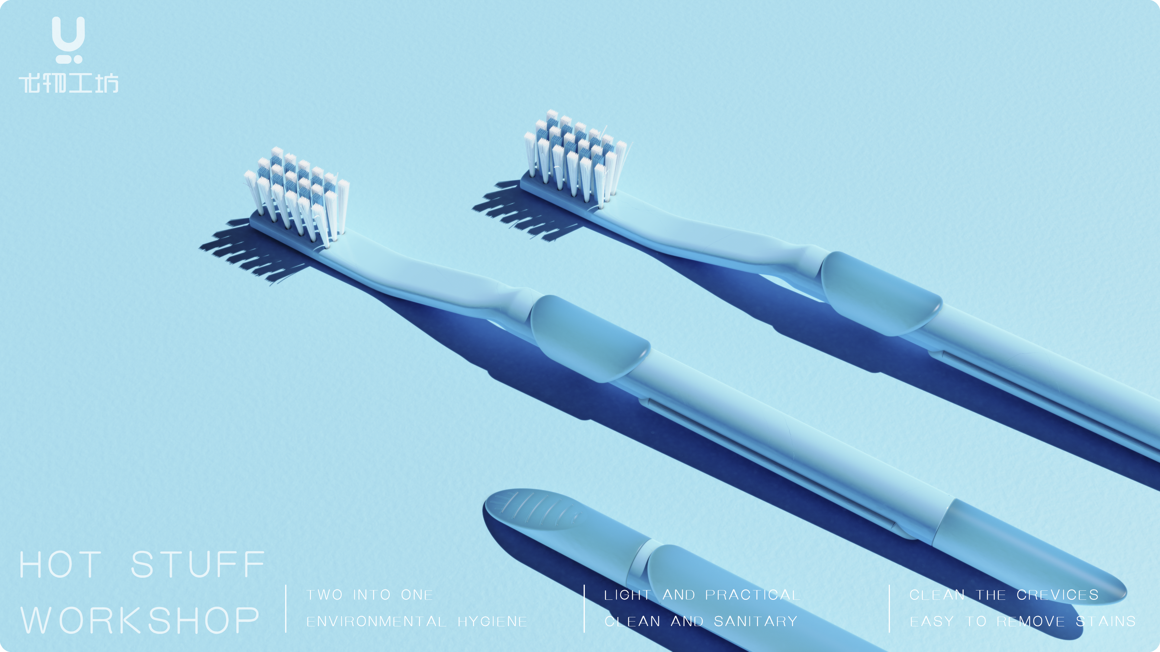 Household daily use，Furniture daily use，