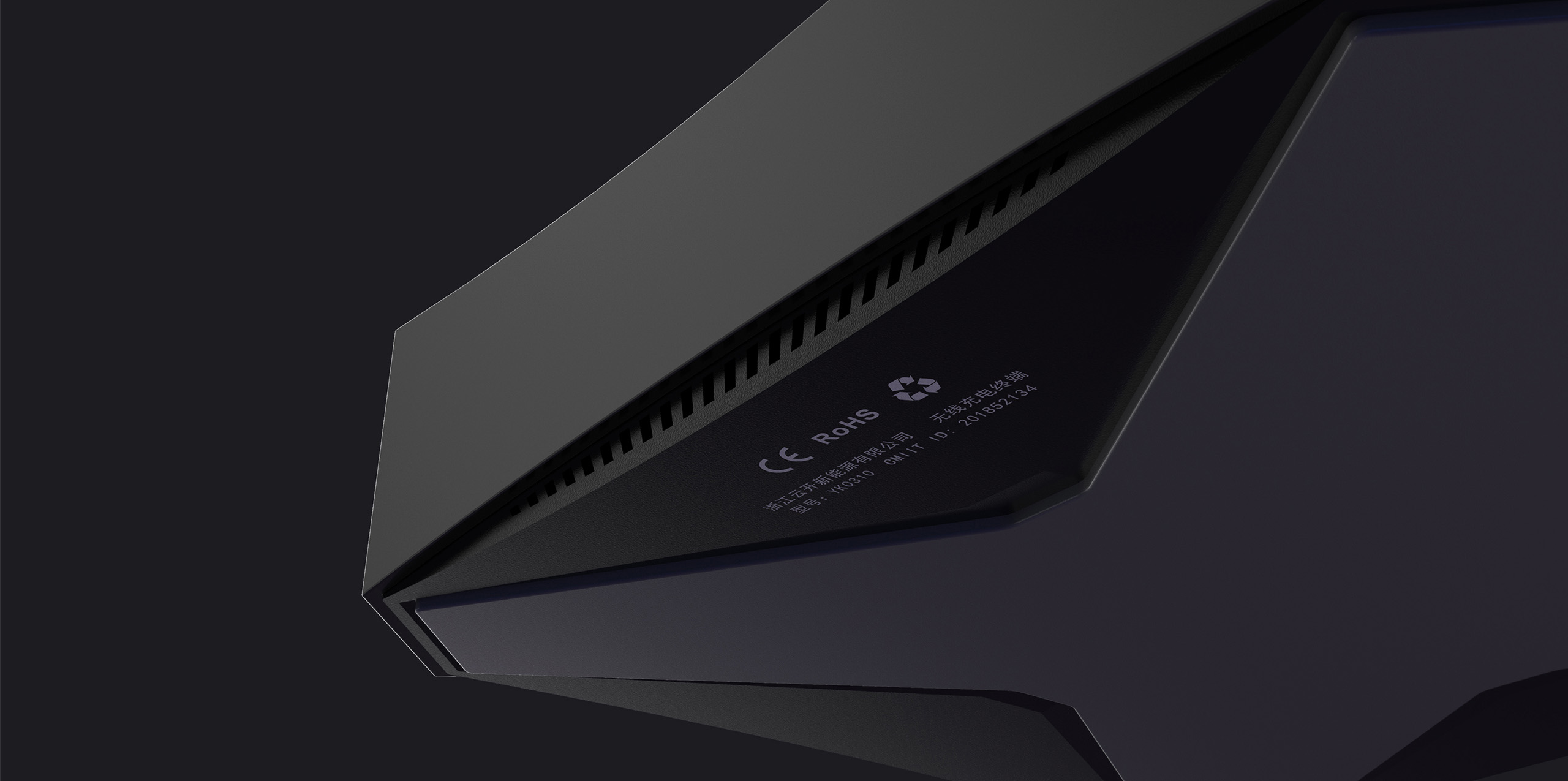 Wireless charging，