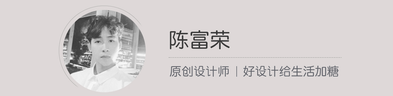 Original design issue 6，Mita sugar pocket camera，Winter wool ball trimmer，Snow mountain，