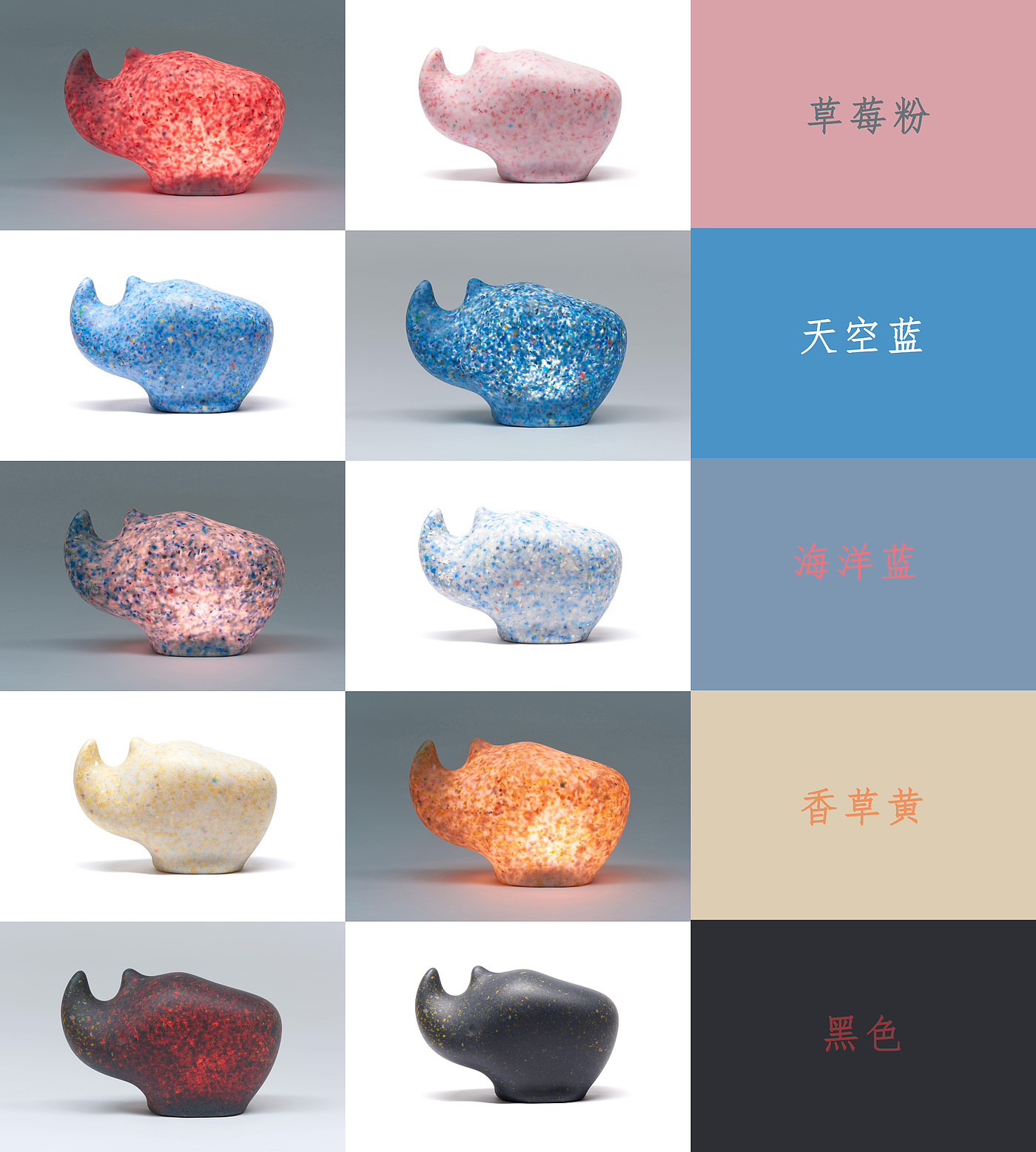 environment protection，rhinoceros，lighting，