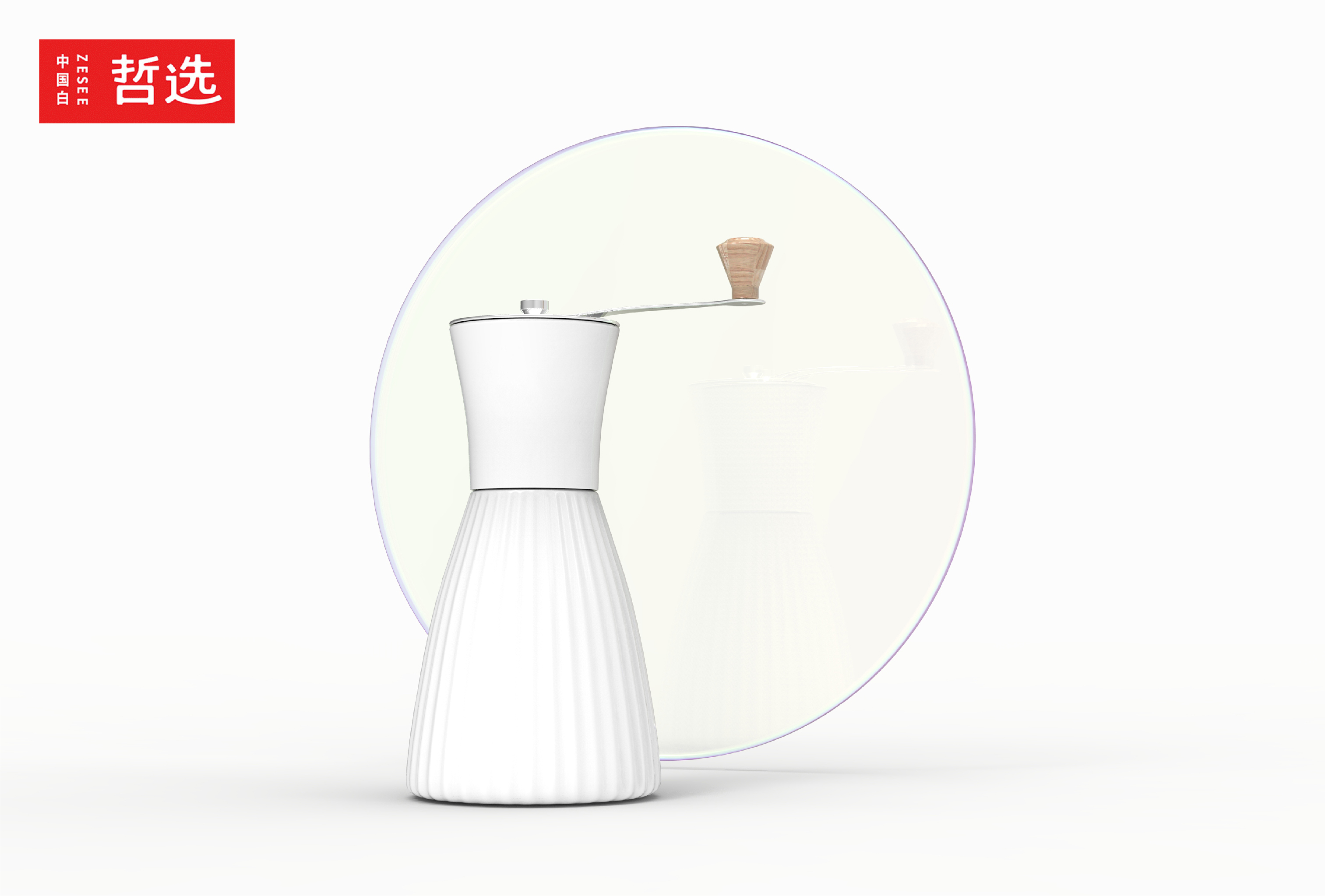 Chinese white，Zhe Xuan，ceramics，product，Design，Coffee，Coffee hand grinder，Simplicity，