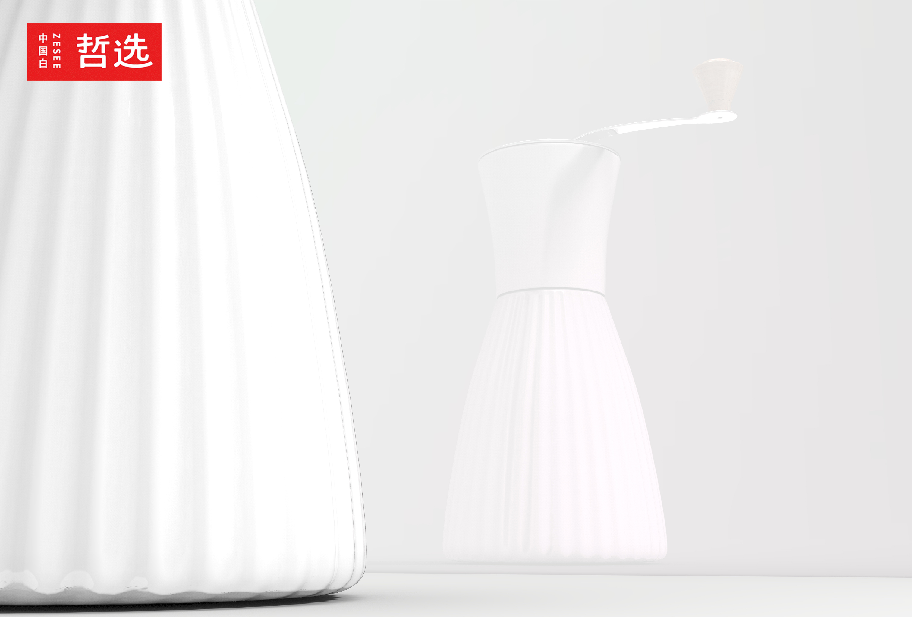 Chinese white，Zhe Xuan，ceramics，product，Design，Coffee，Coffee hand grinder，Simplicity，