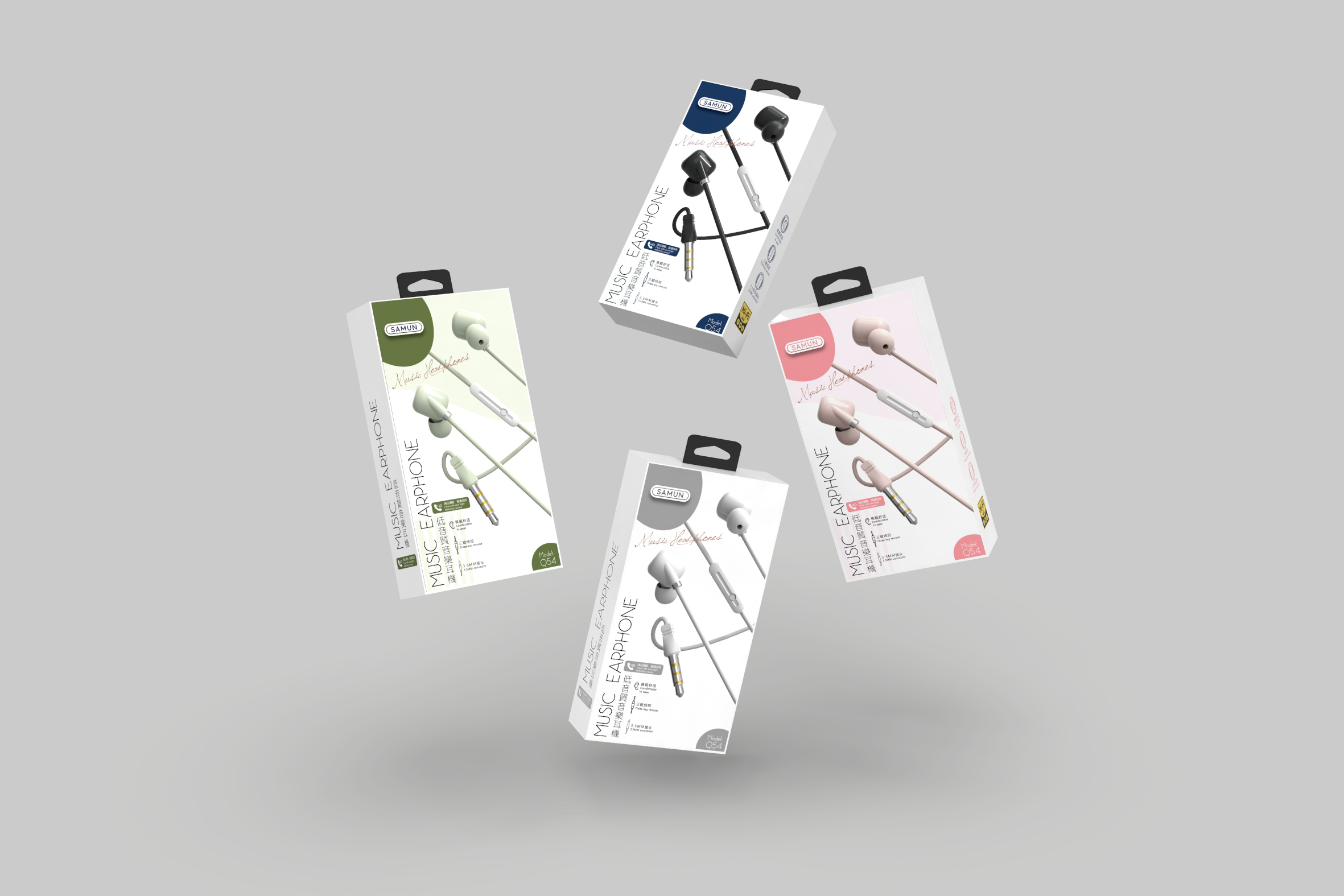 Earphone packaging design，Electronics，3C accessories，