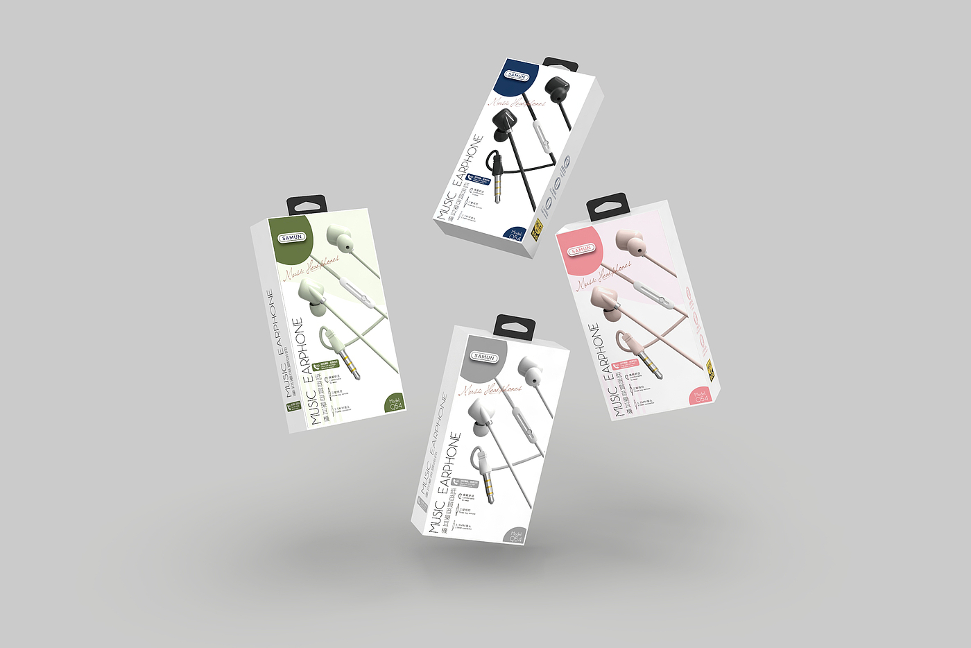 Earphone packaging design，Electronics，3C accessories，