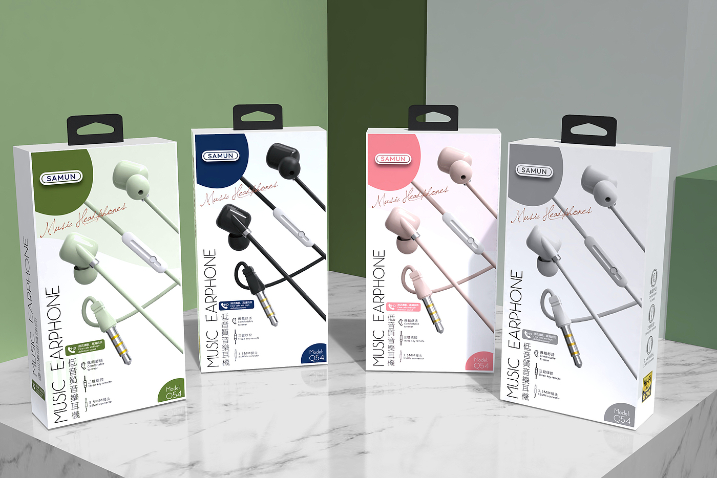 Earphone packaging design，Electronics，3C accessories，