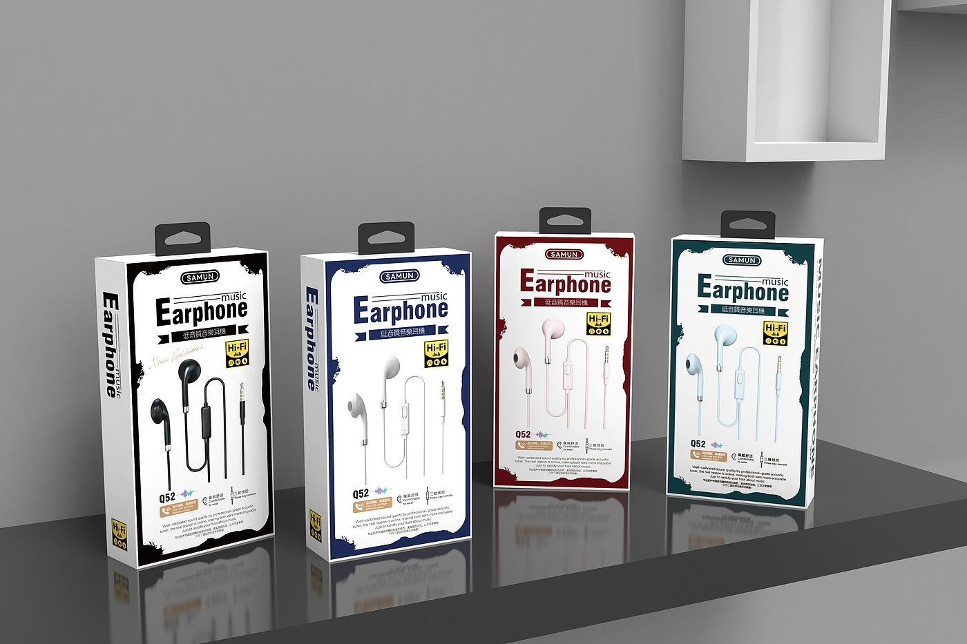 Earphone packaging design，Electronics，3C accessories，