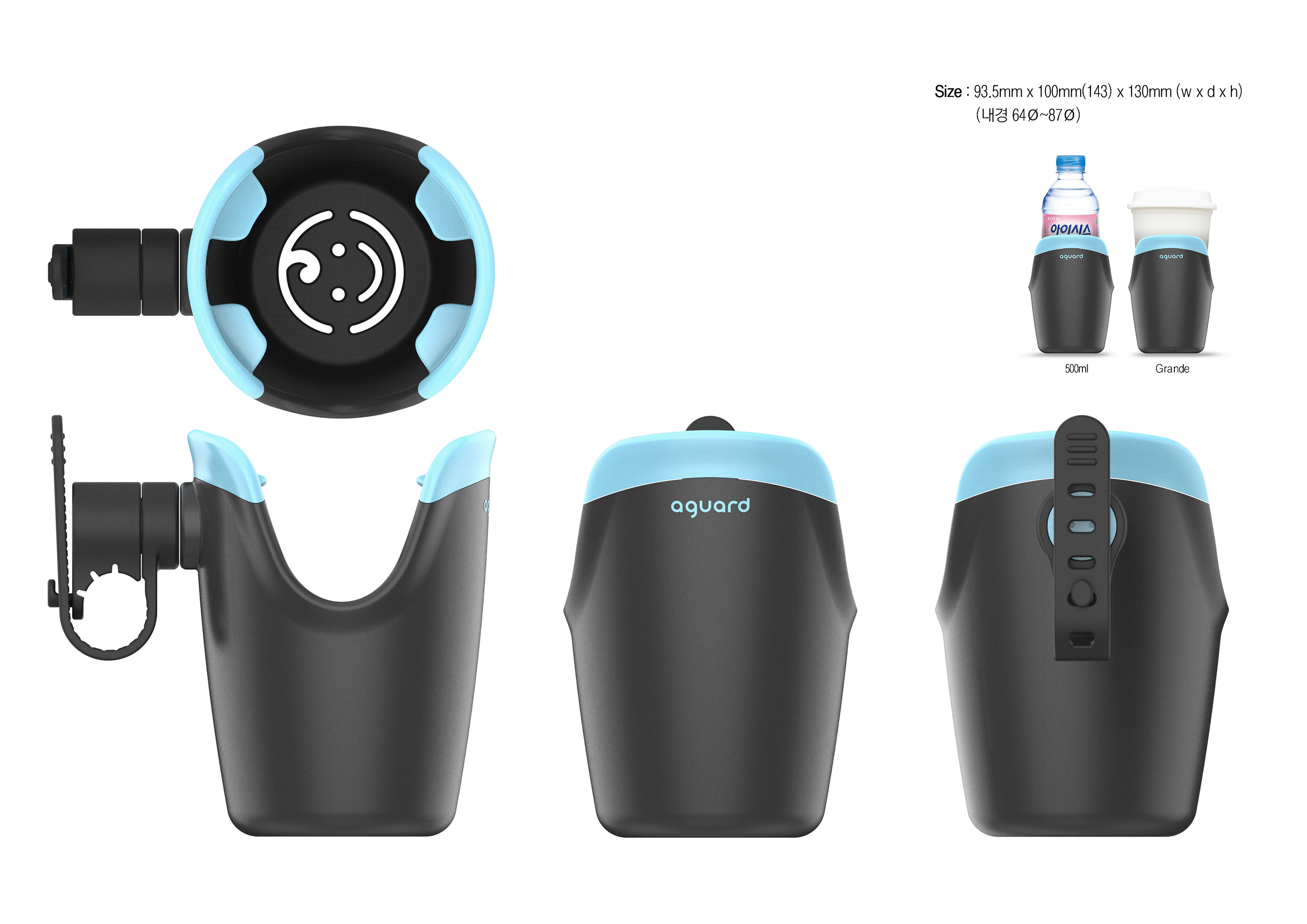 baby carriage，parts，Cup holder，Mobile phone bracket，