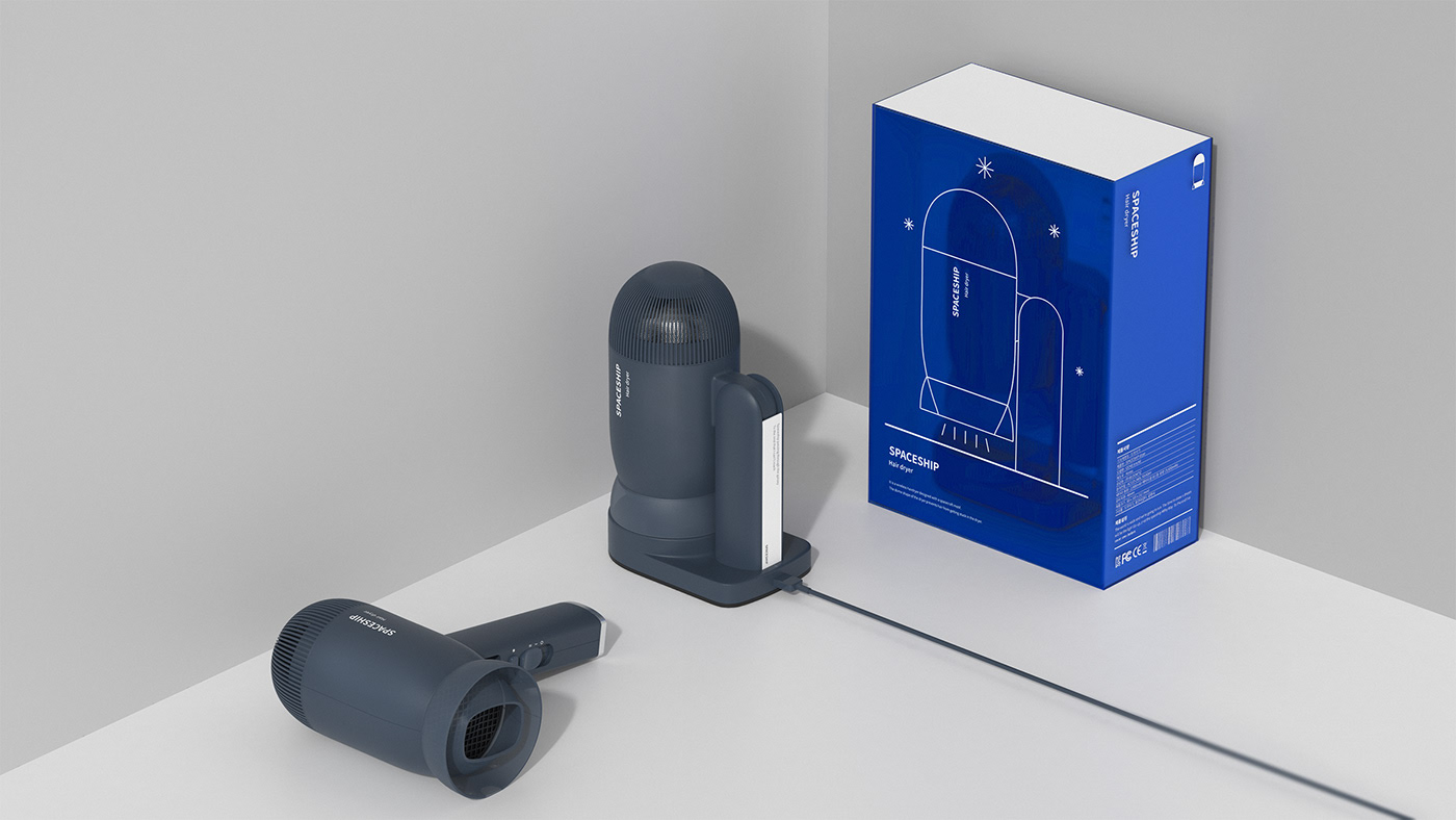 hair drier，space ship，industrial design，product design，