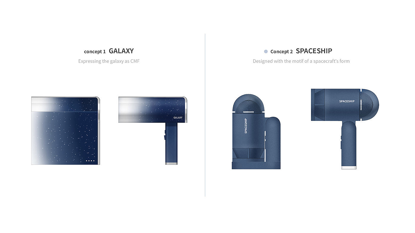 hair drier，space ship，industrial design，product design，
