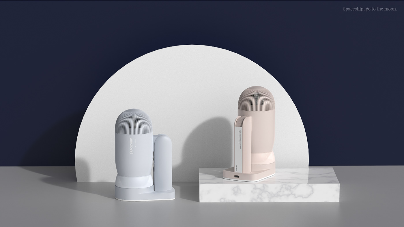hair drier，space ship，industrial design，product design，