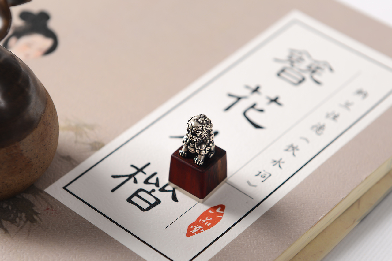 Seal design，seal，Cultural and creative products，Arts and Crafts，