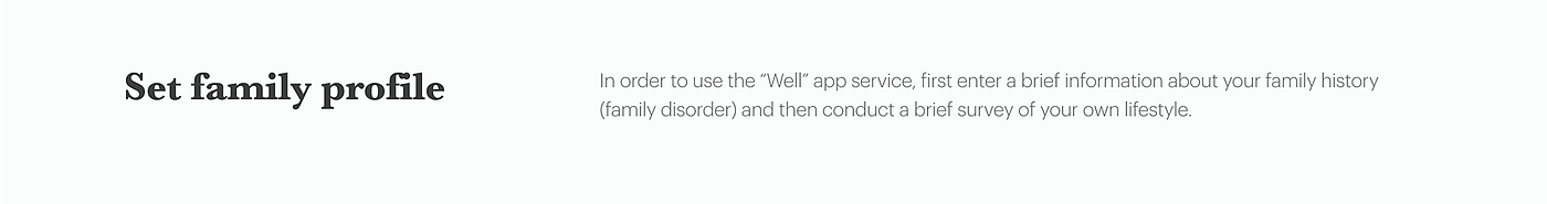 app，用户界面，健康，药物，