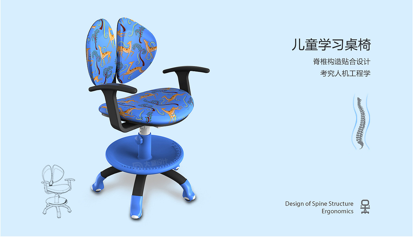 children，Tables and chairs，study，Appearance design，Structural design，