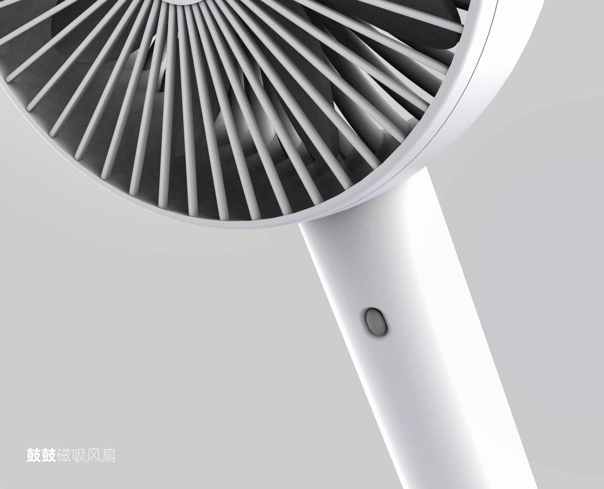 Fan，modern，Extremely simple wind，white，Summer，Small fan，
