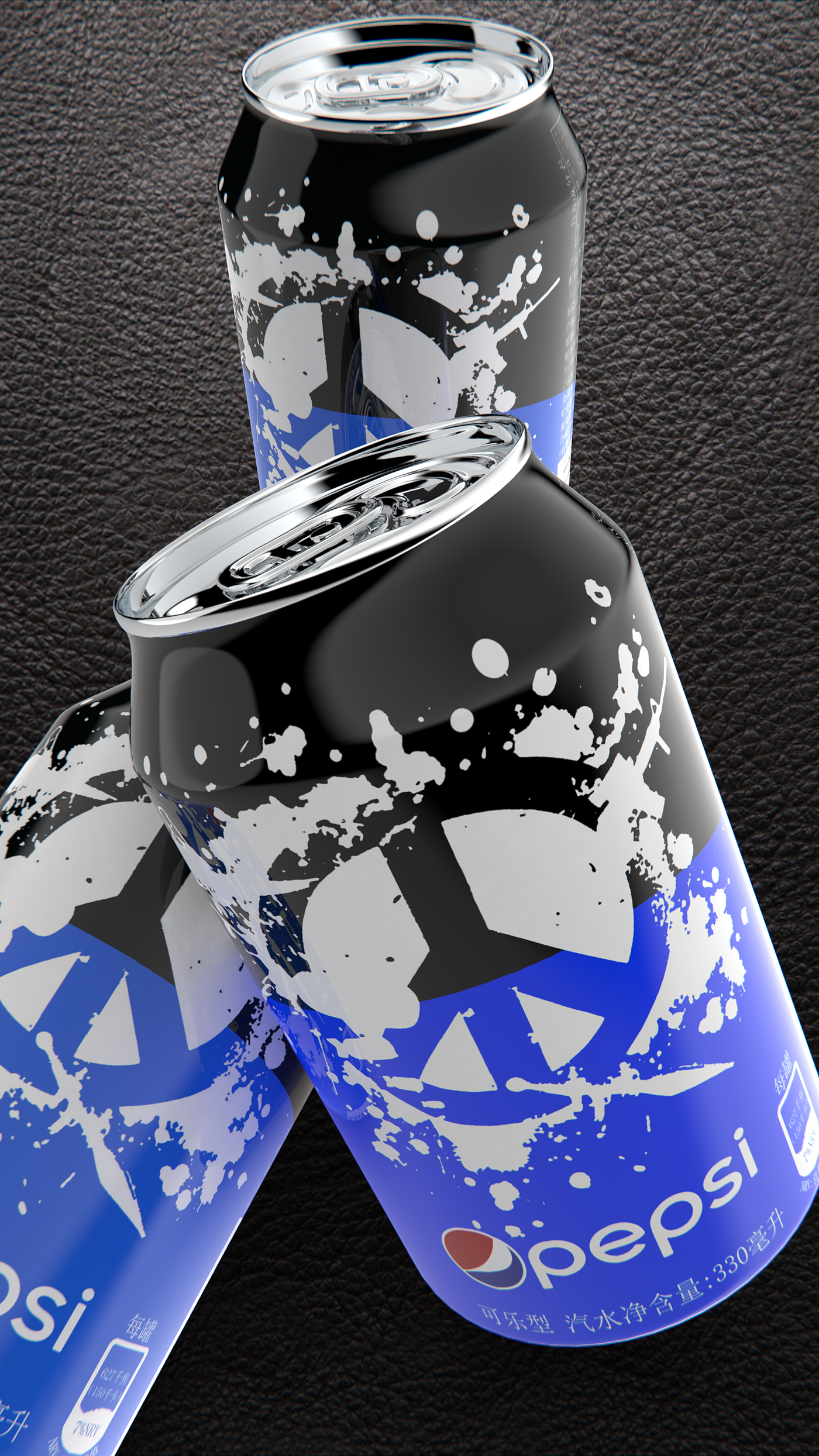 packing design，Pepsi Cola，Anti war，Product creative design，