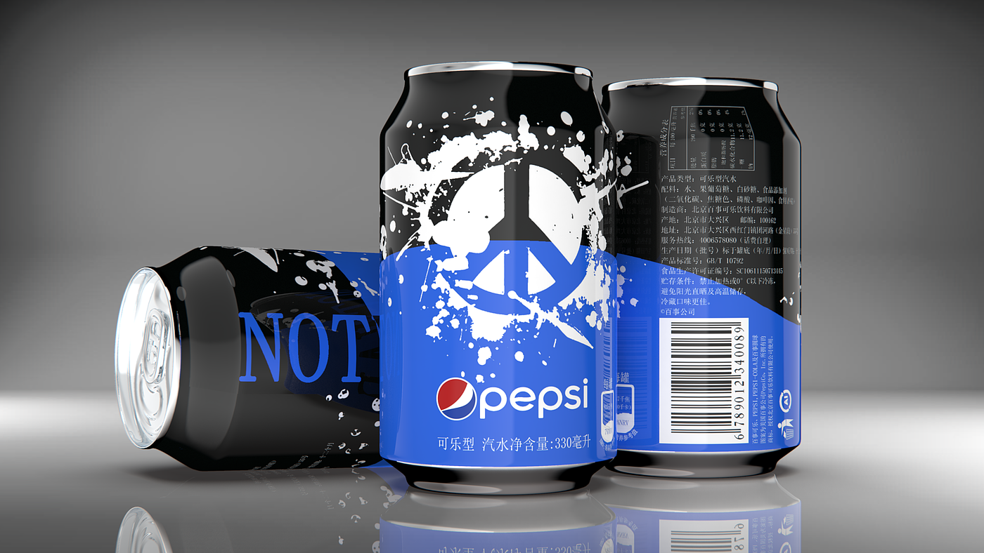 packing design，Pepsi Cola，Anti war，Product creative design，