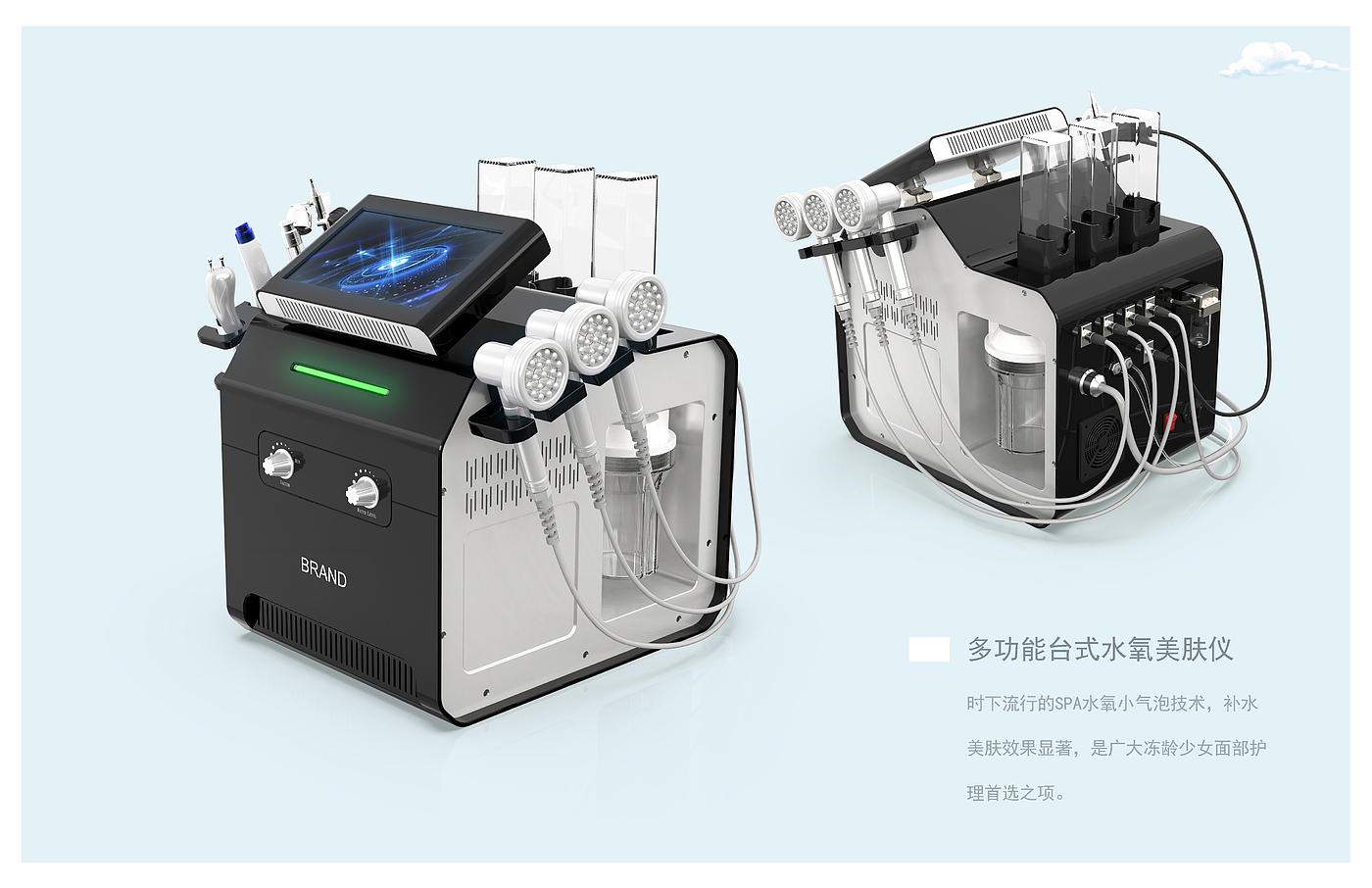 Medical beauty instrument，