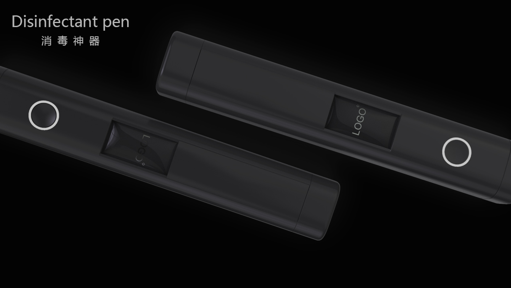 Dual combination of UV and spray disinfectant，