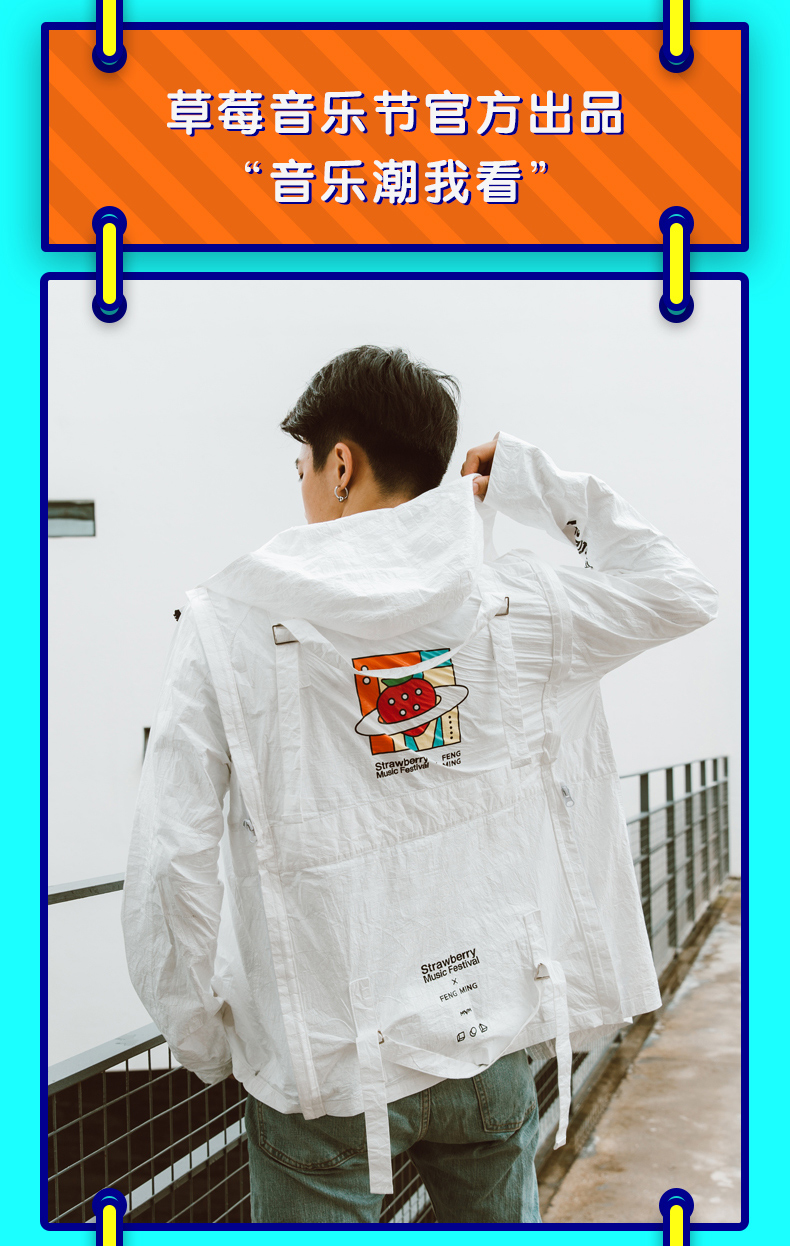 Sweater，Satchel，