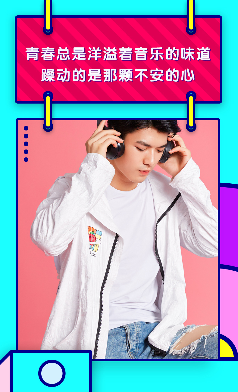 Sweater，Satchel，