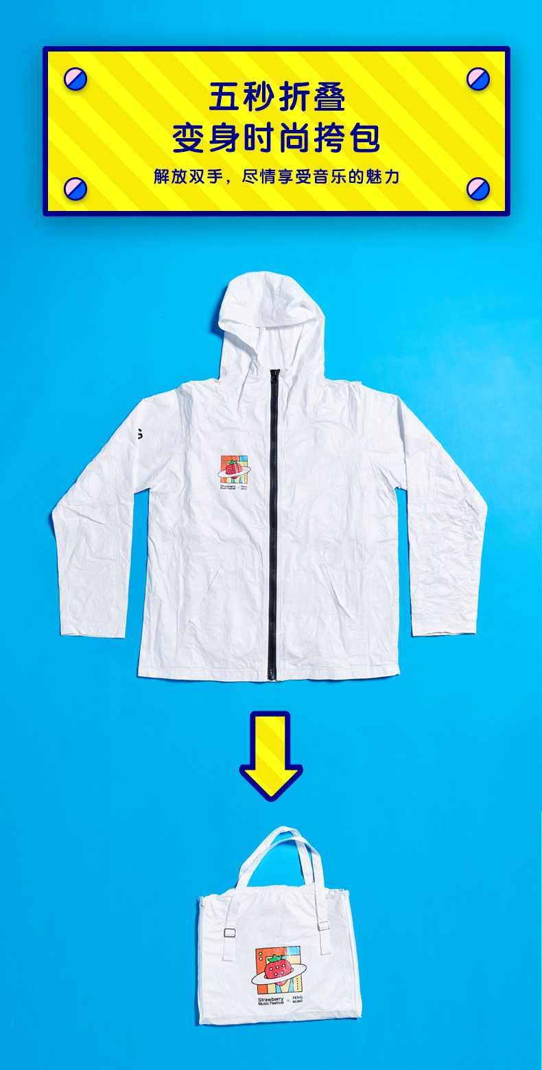 Sweater，Satchel，