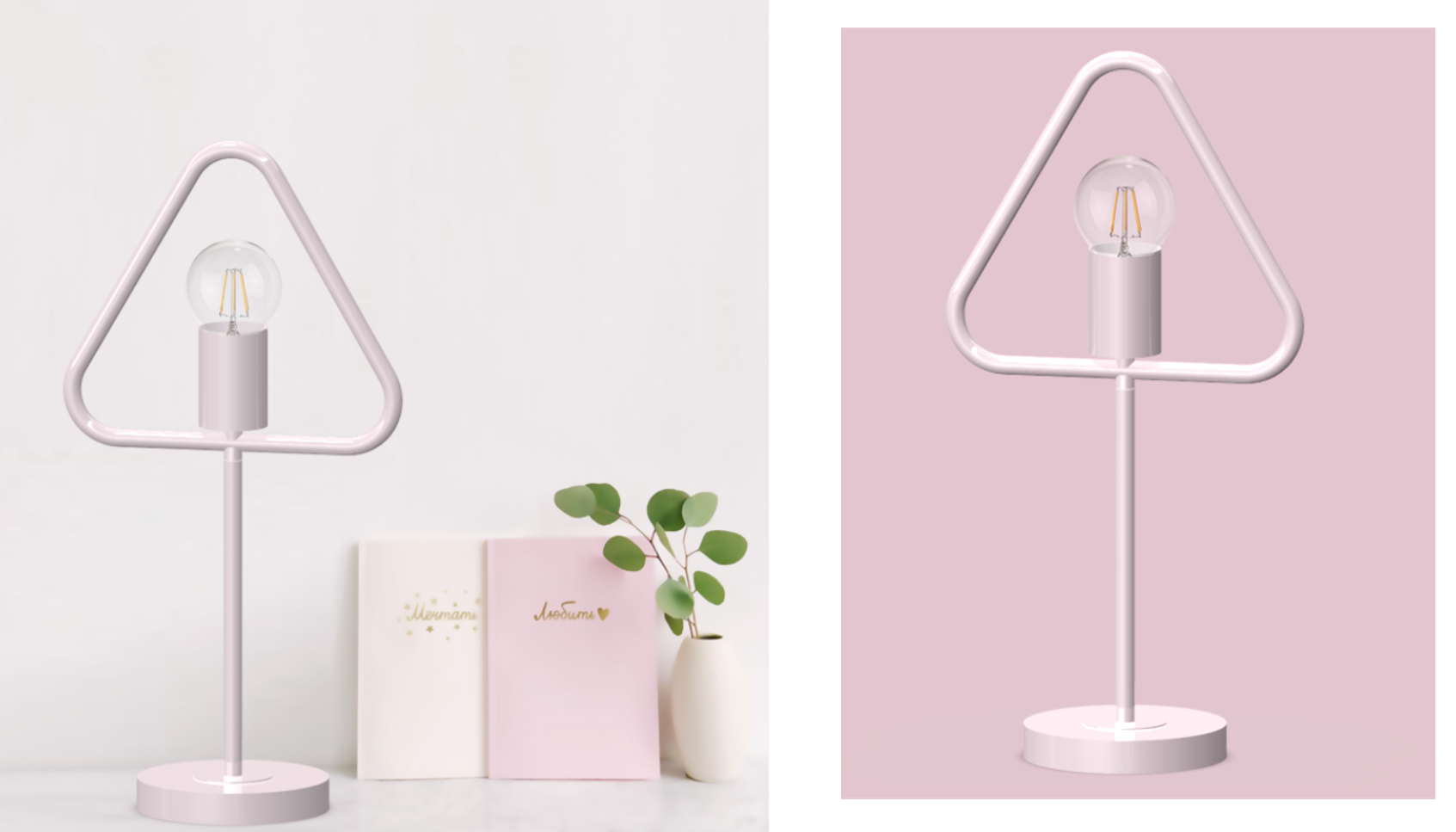 Salt and sweet lamps，