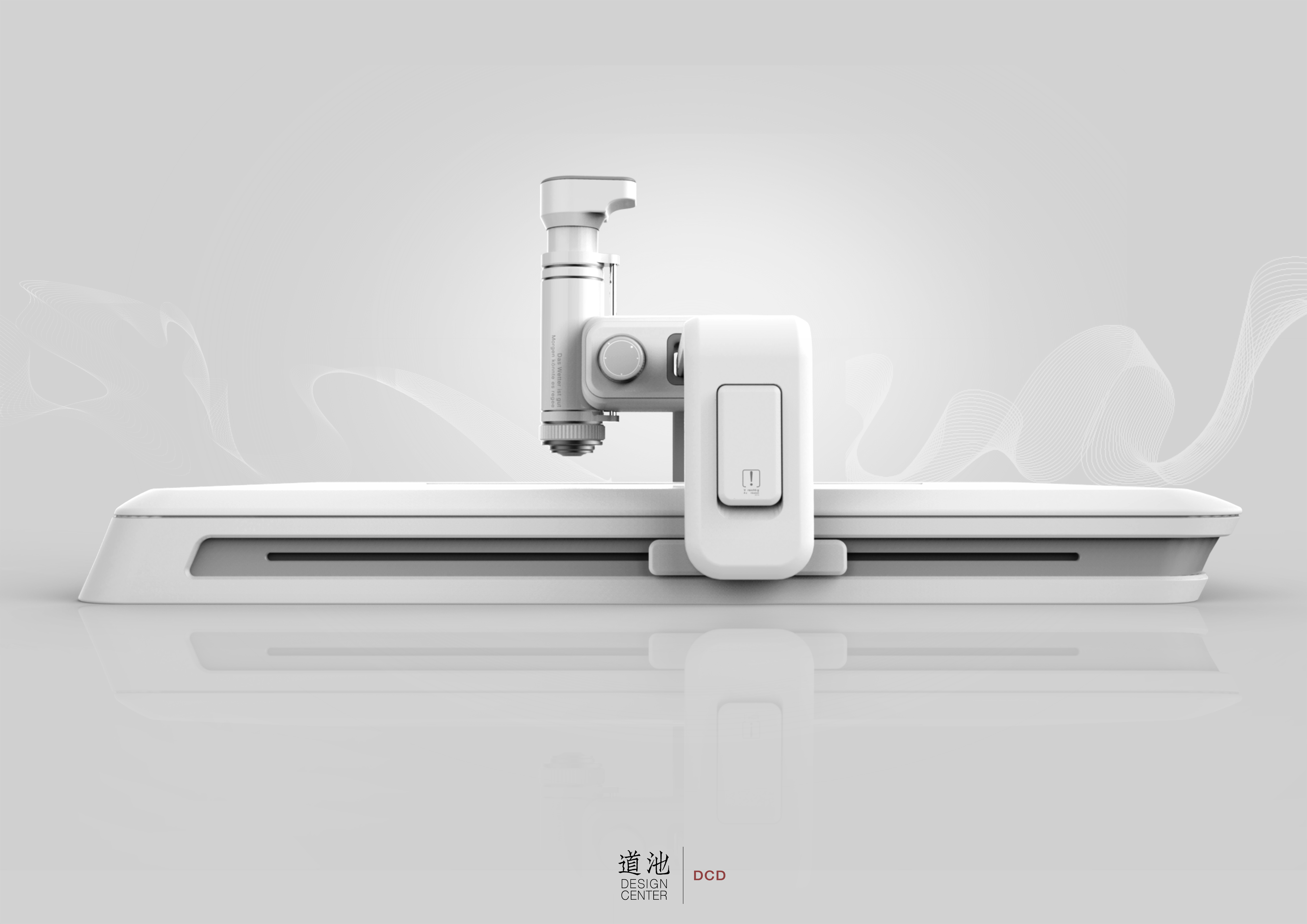 Scanner，Precision instrument，electronic product，Instruments and equipment，