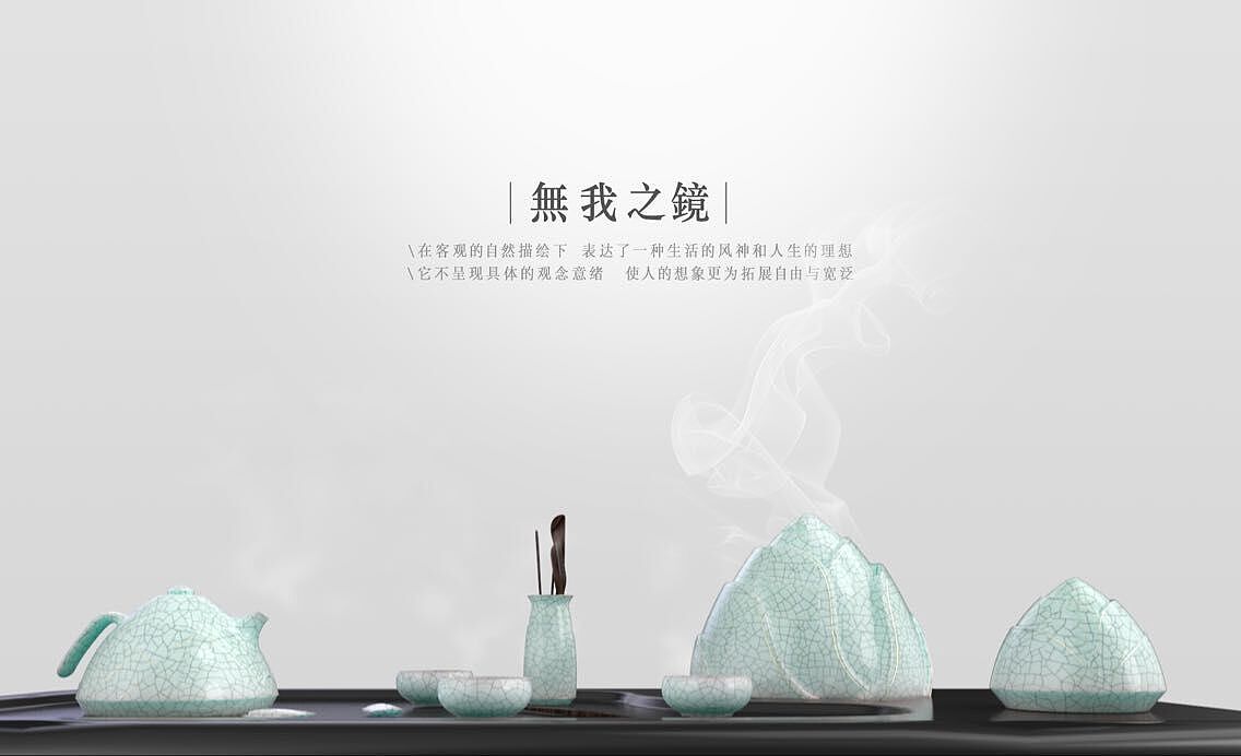 tea set，Purple sand，Incense burner，Cultural and creative products，Cultural products，Souvenir design，Gift design，teapot，Aromatherapy，
