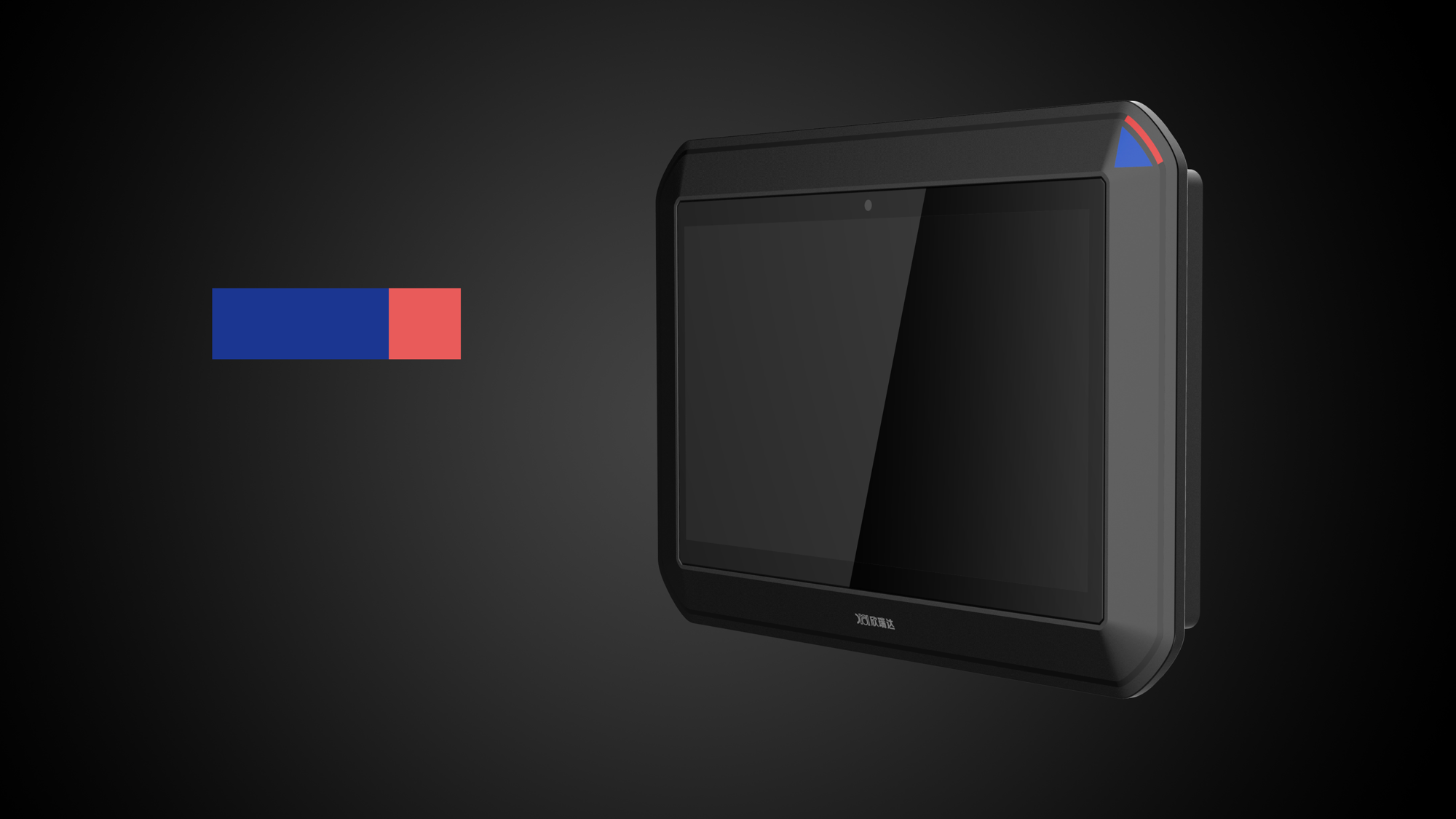 Security，Integrated screen，Intelligent hardware，Intelligent products，