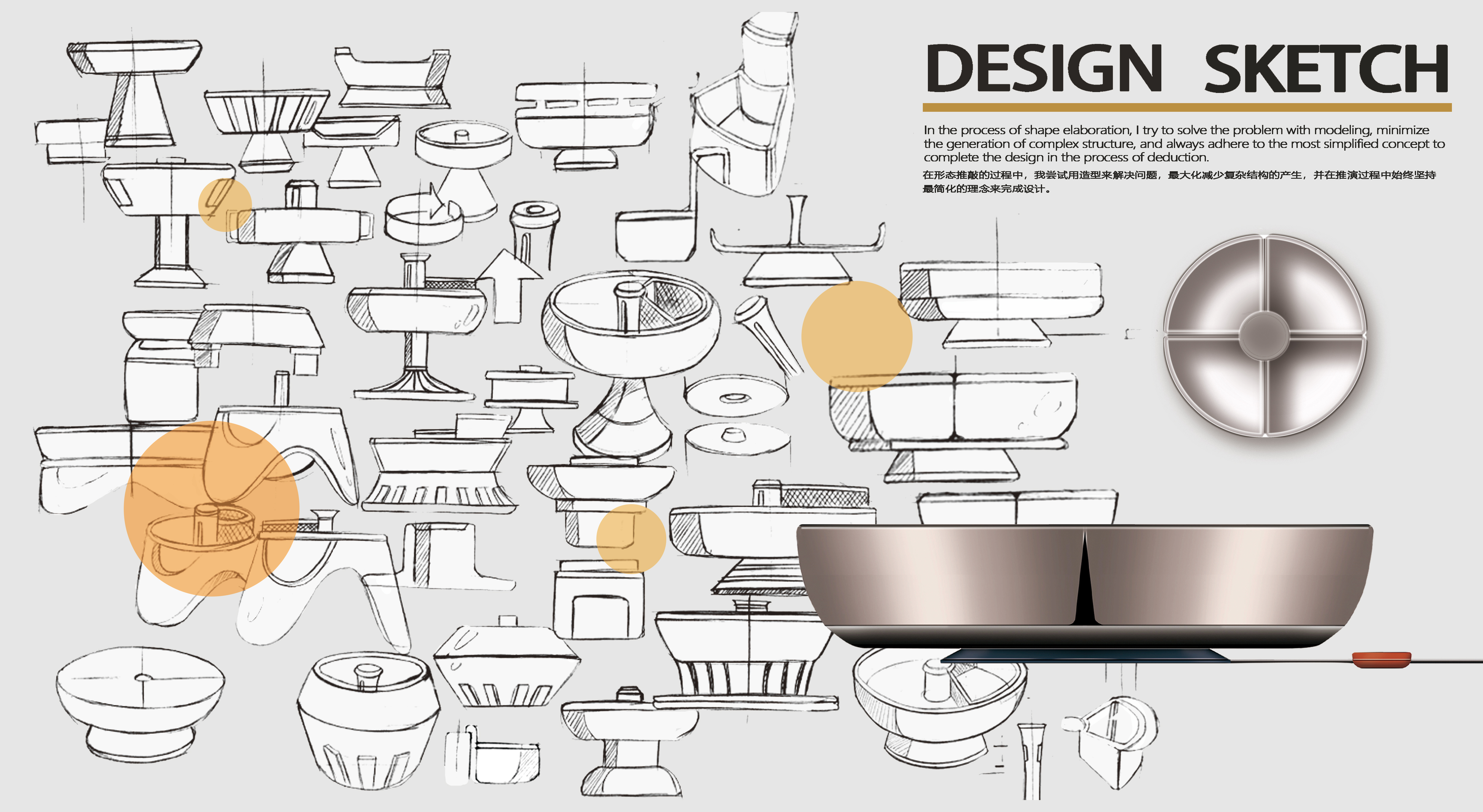 rotate，Hot Pot，happiness，lively，tradition，whole family，life，