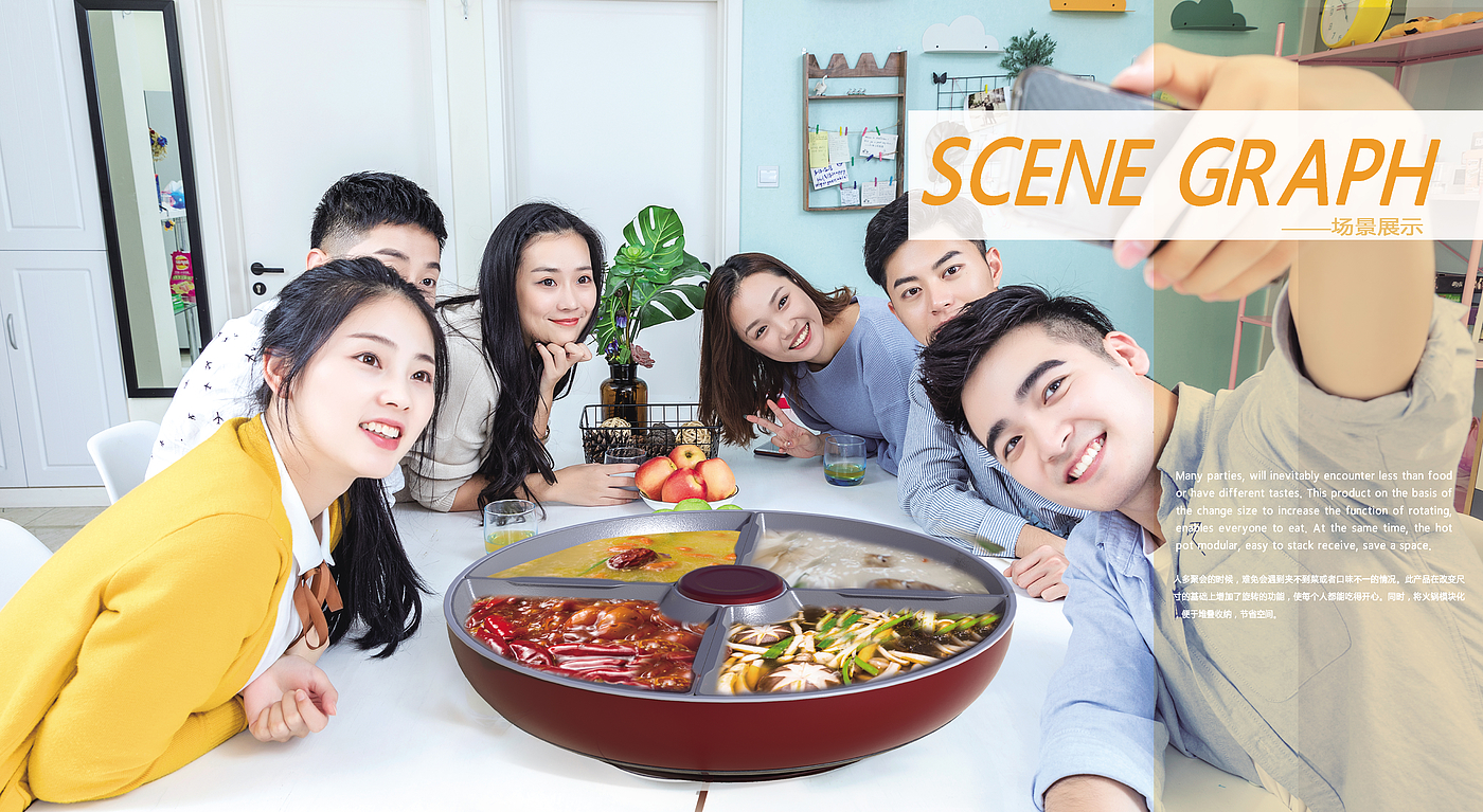 rotate，Hot Pot，happiness，lively，tradition，whole family，life，