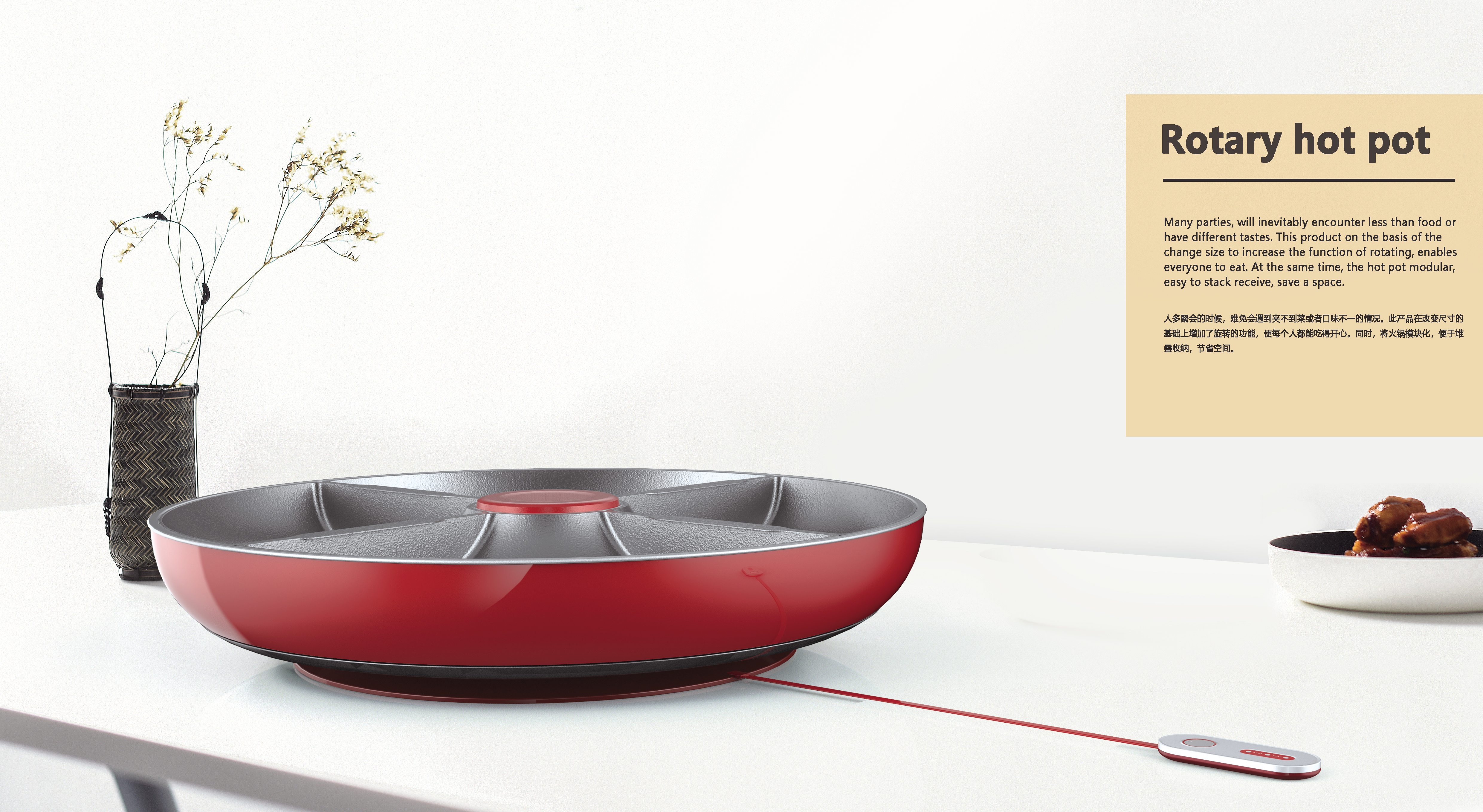 rotate，Hot Pot，happiness，lively，tradition，whole family，life，