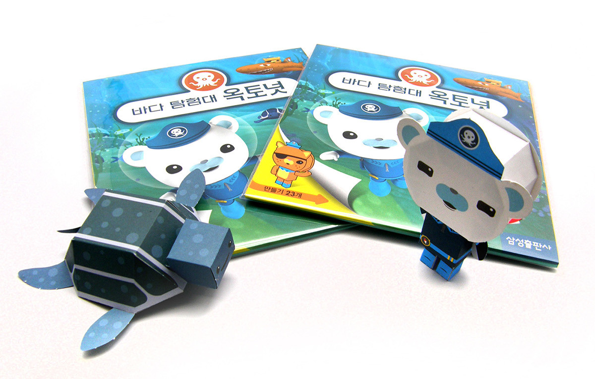 handicraft，product design，Toy design，Children's Toys，