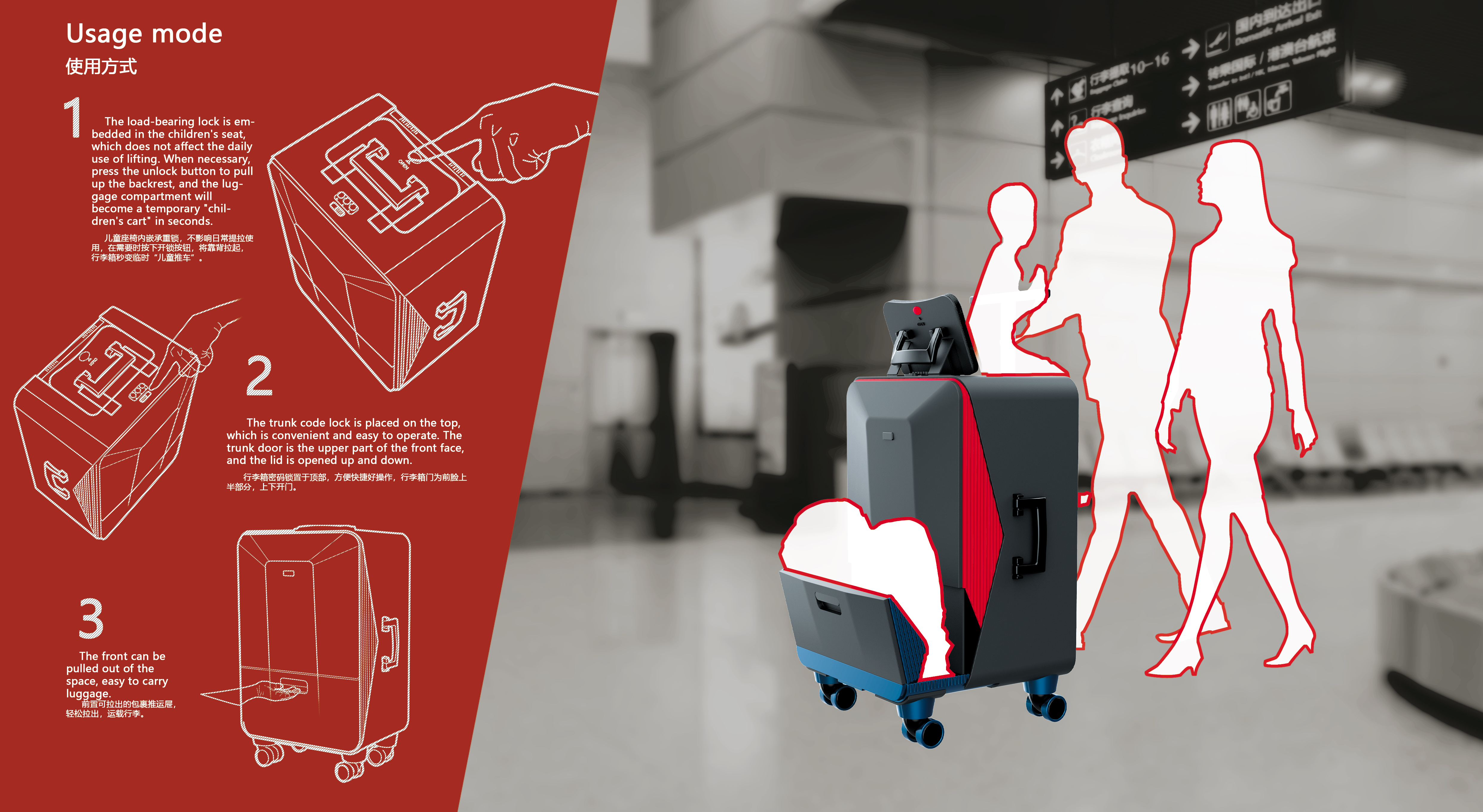 suitcase，innovate，happiness，whole family，Travel，Three mouth，travel，