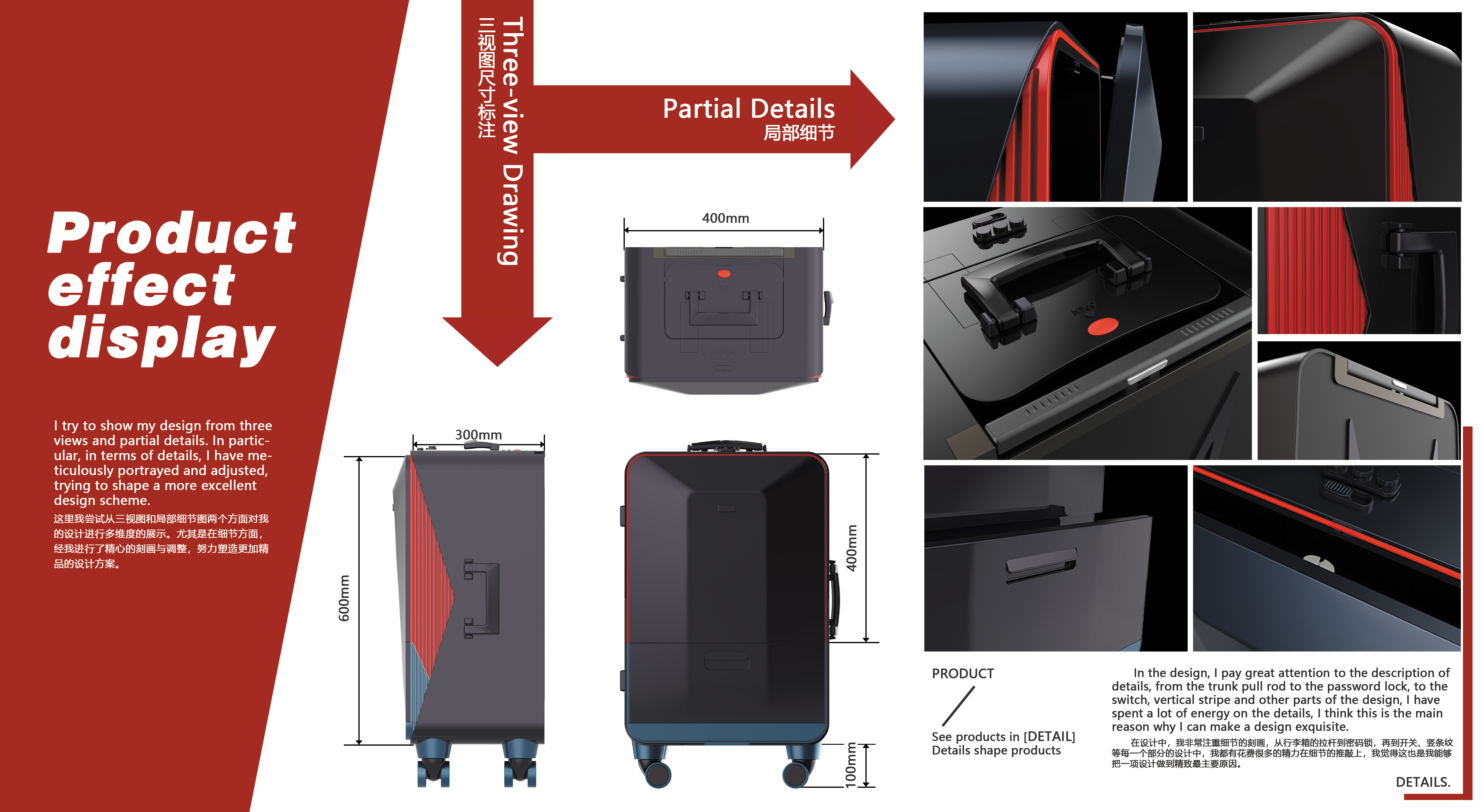 suitcase，innovate，happiness，whole family，Travel，Three mouth，travel，