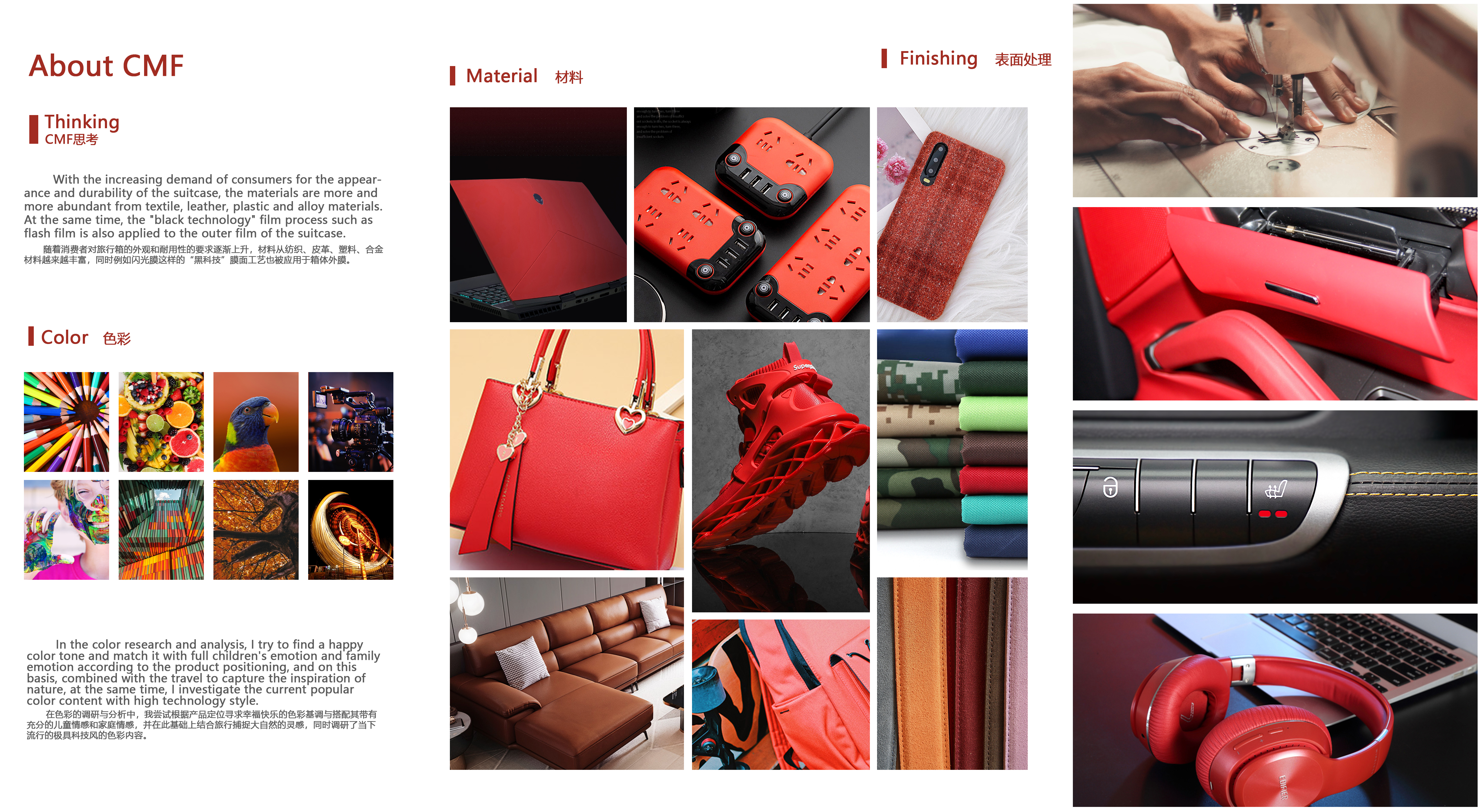 suitcase，innovate，happiness，whole family，Travel，Three mouth，travel，