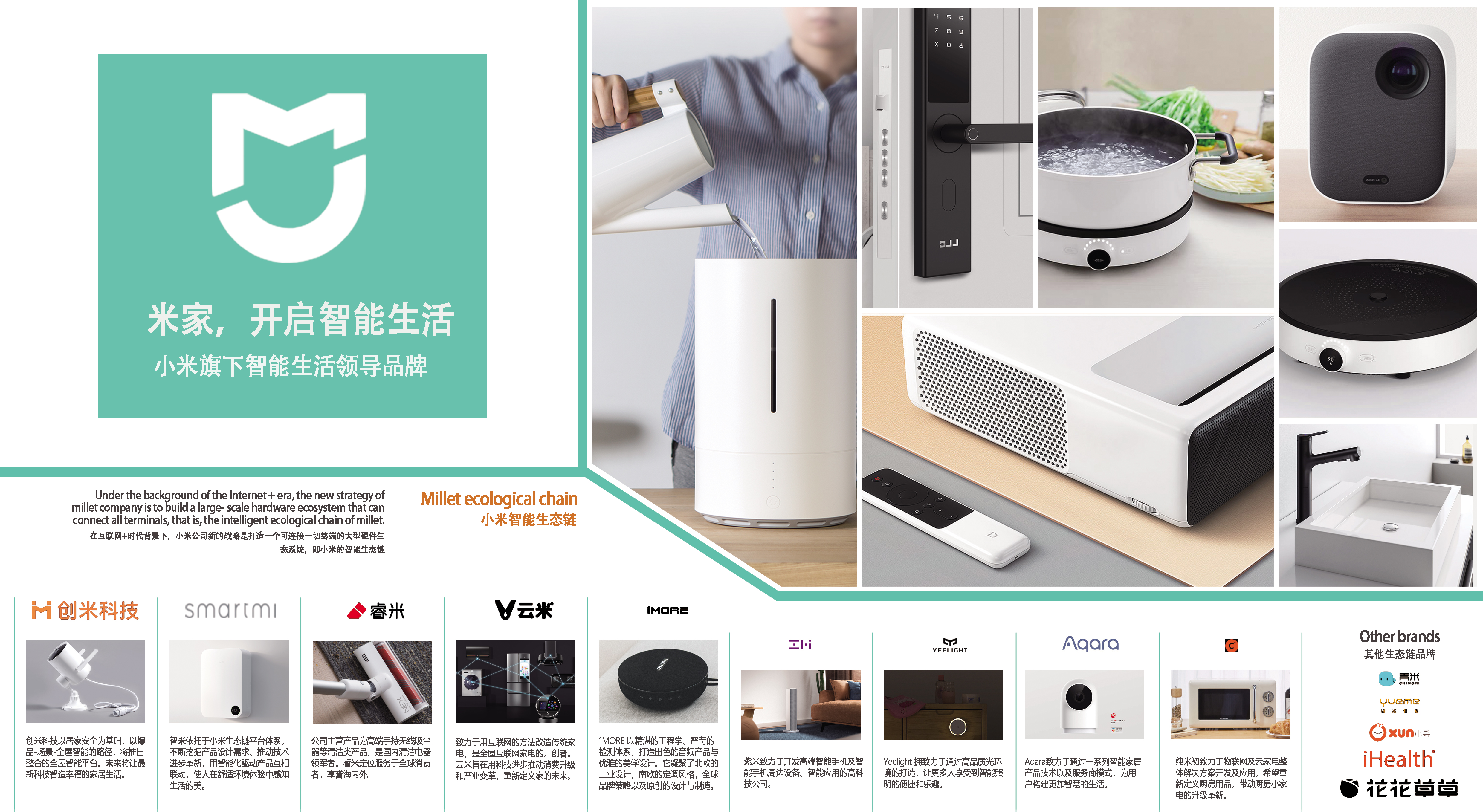 hand drier，Hand dryer，Air disinfection，TOILET，security，Personal protection，