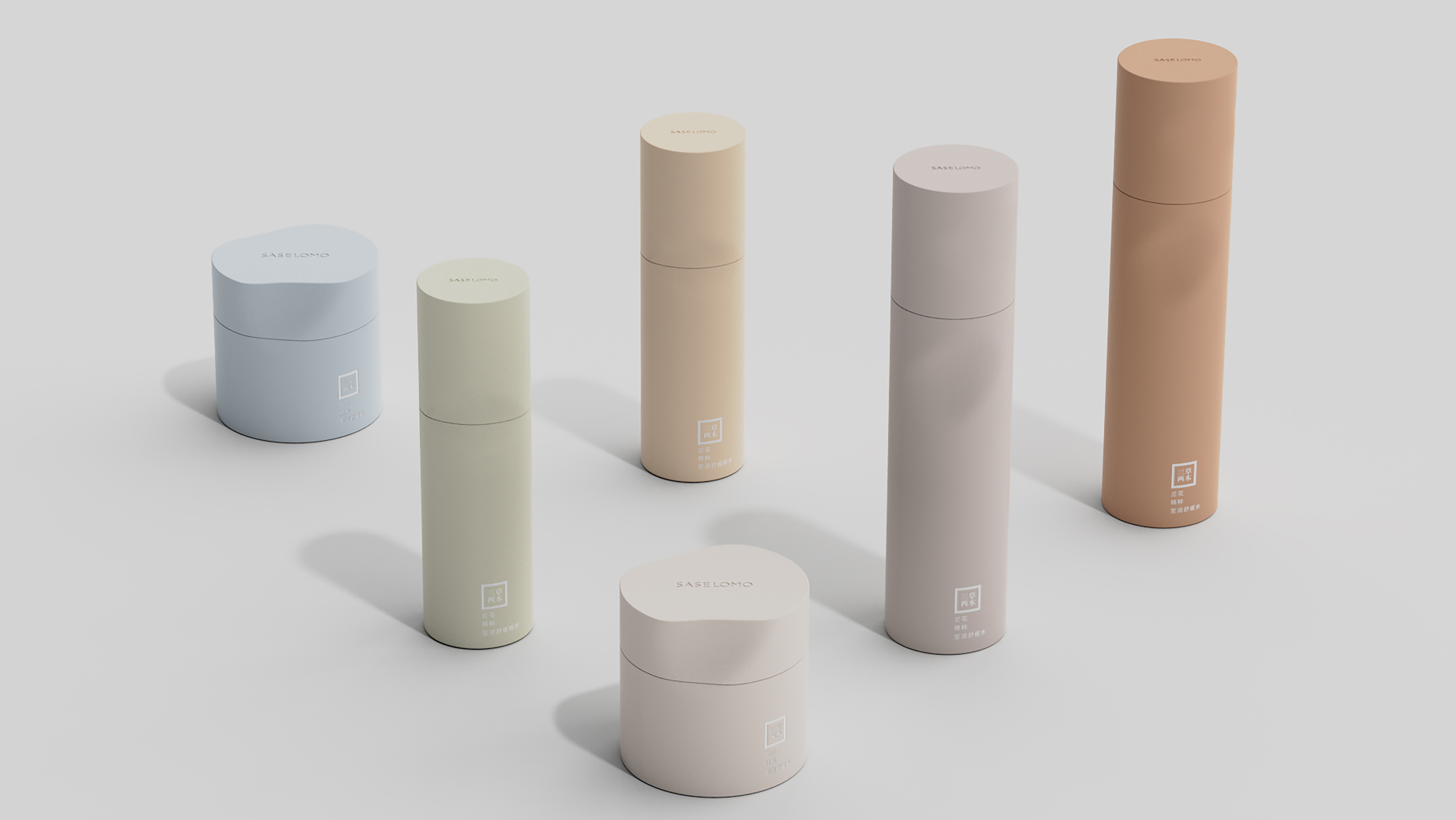 Beauty makeup，Skin care，Cosmetics，packing，