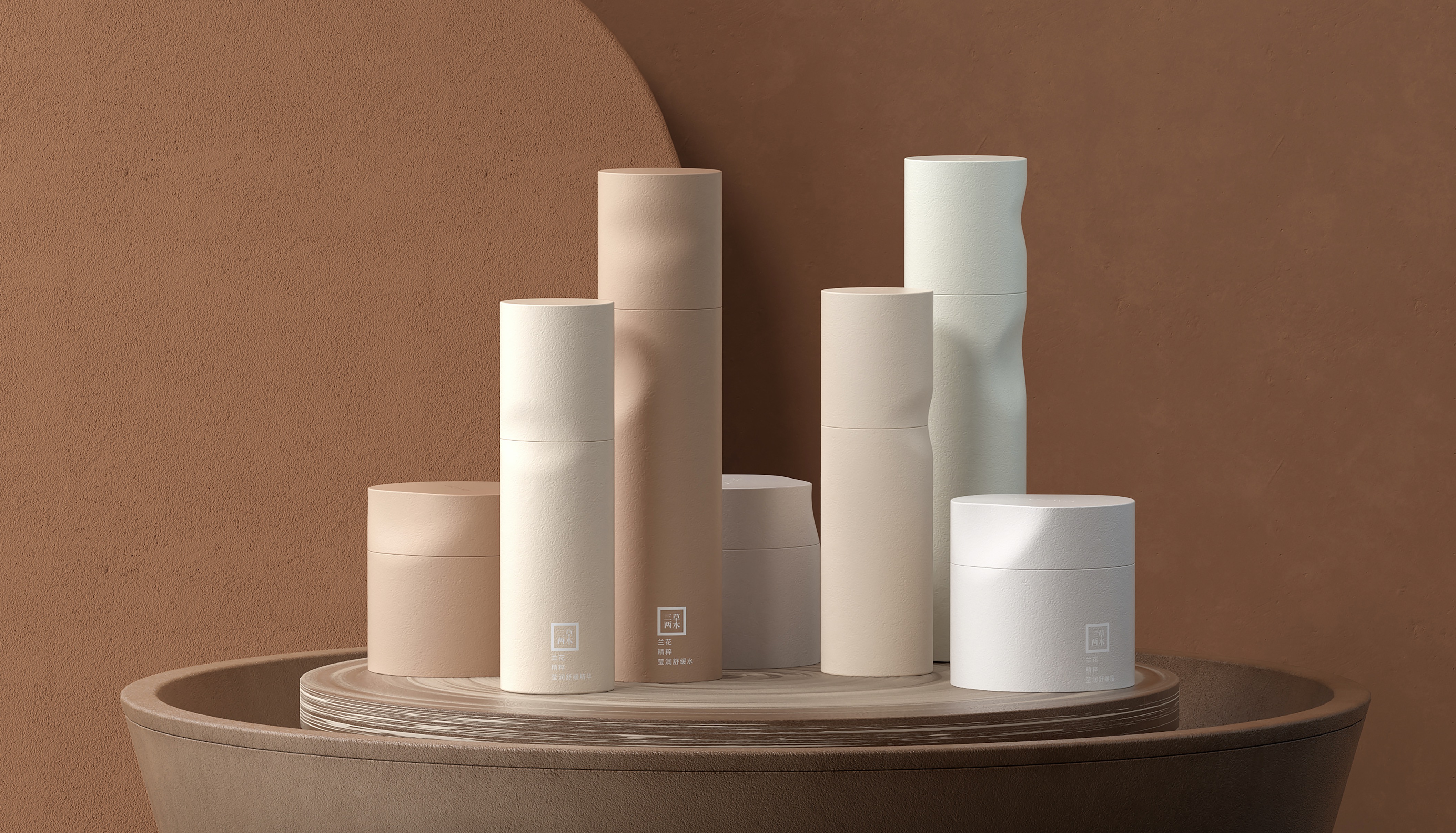 Beauty makeup，Skin care，Cosmetics，packing，