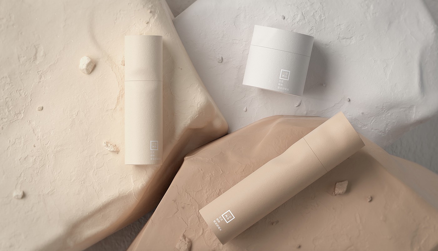Beauty makeup，Skin care，Cosmetics，packing，