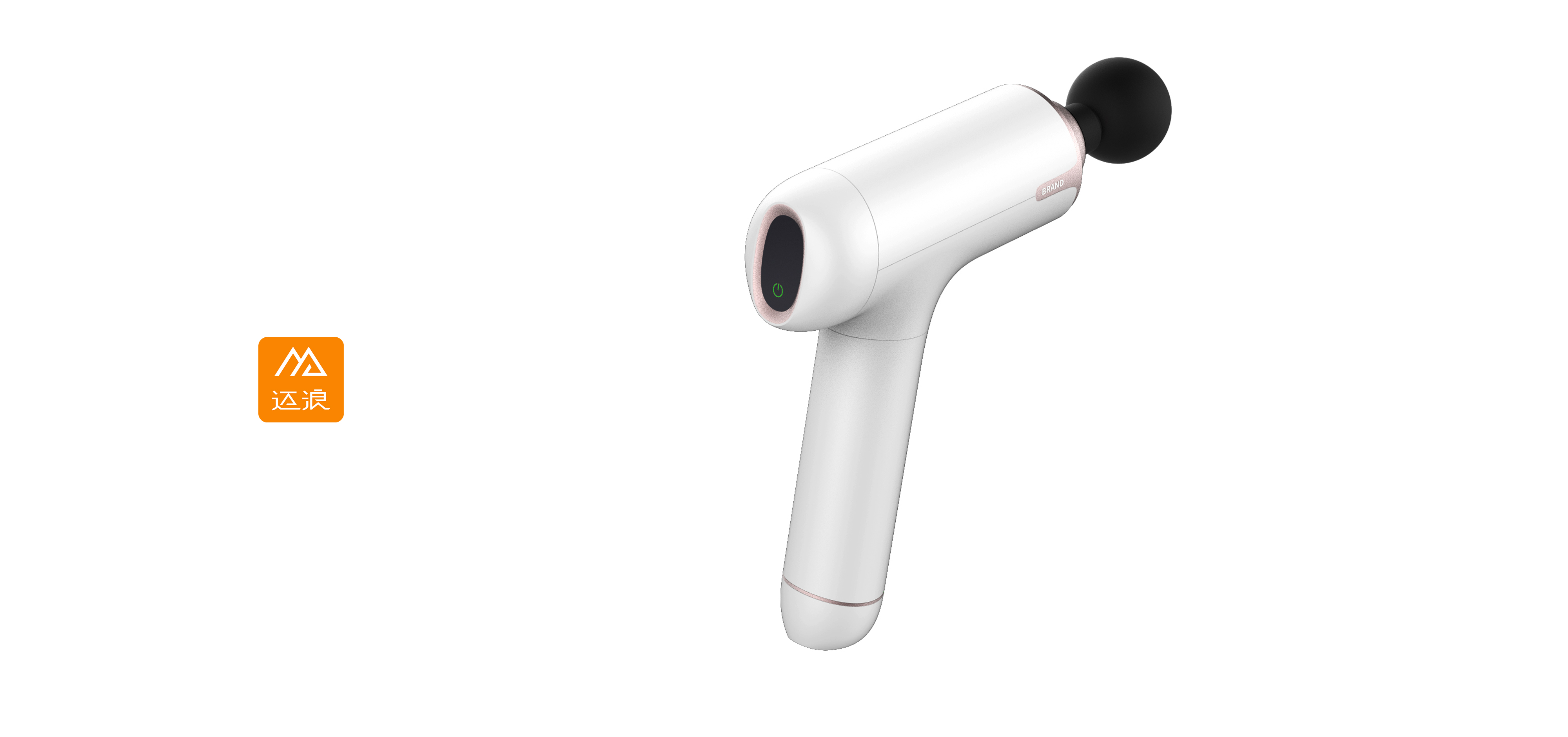 Women's fascia gun design - Hangzhou Mailang Industrial Design Co., Ltd，