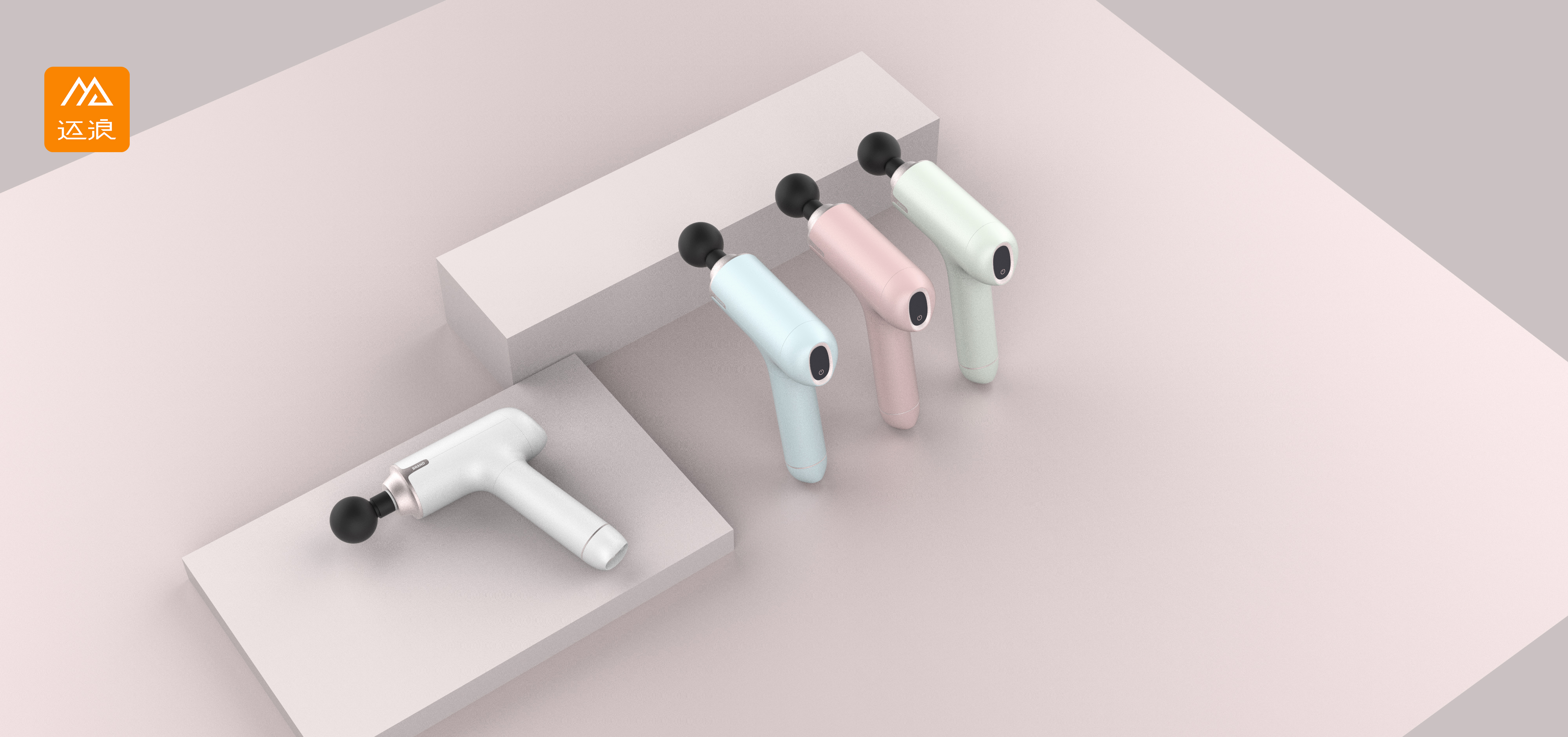 Women's fascia gun design - Hangzhou Mailang Industrial Design Co., Ltd，