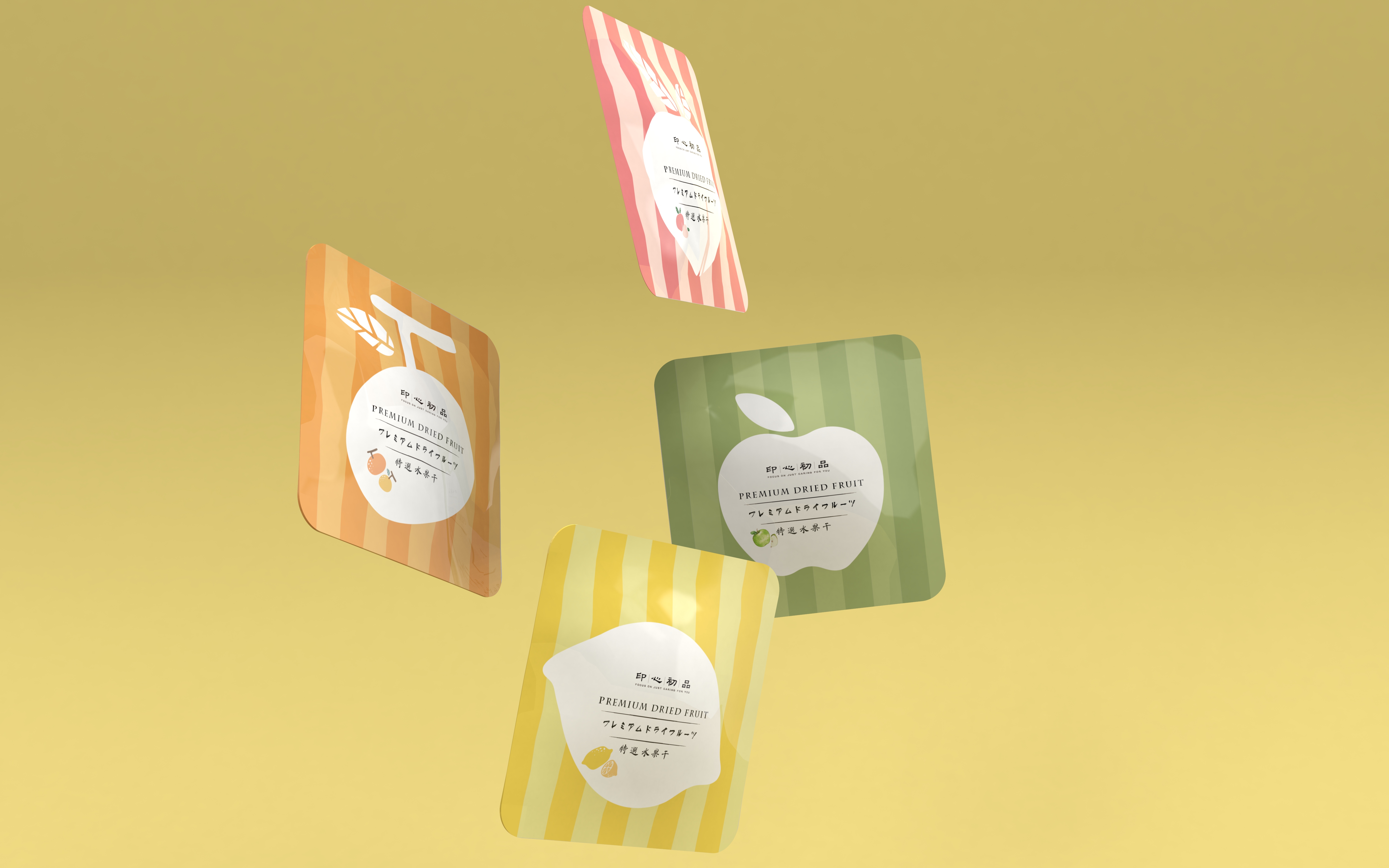 snacks，Food packaging design，